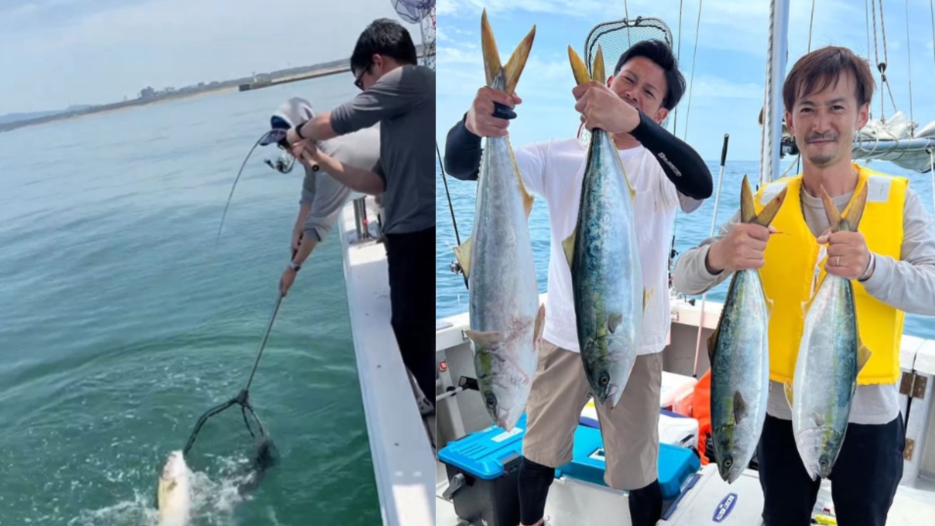 The thrill of reeling in the first catch of the day!