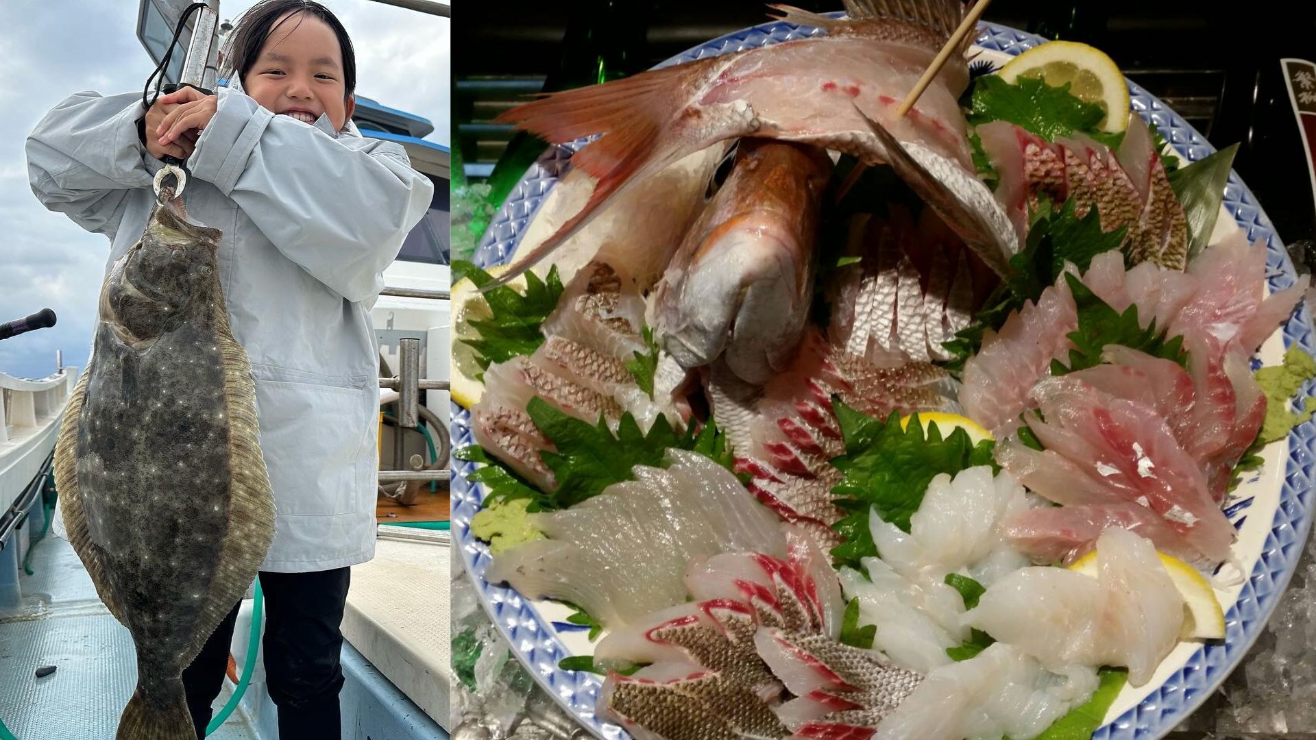 Freshly caught fish in Nagasaki — dangerously delicious.