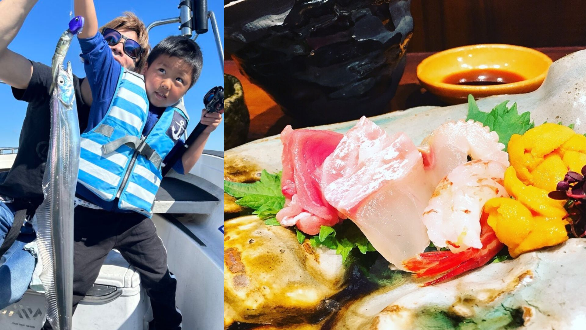 Freshly caught fish — dangerously delicious.