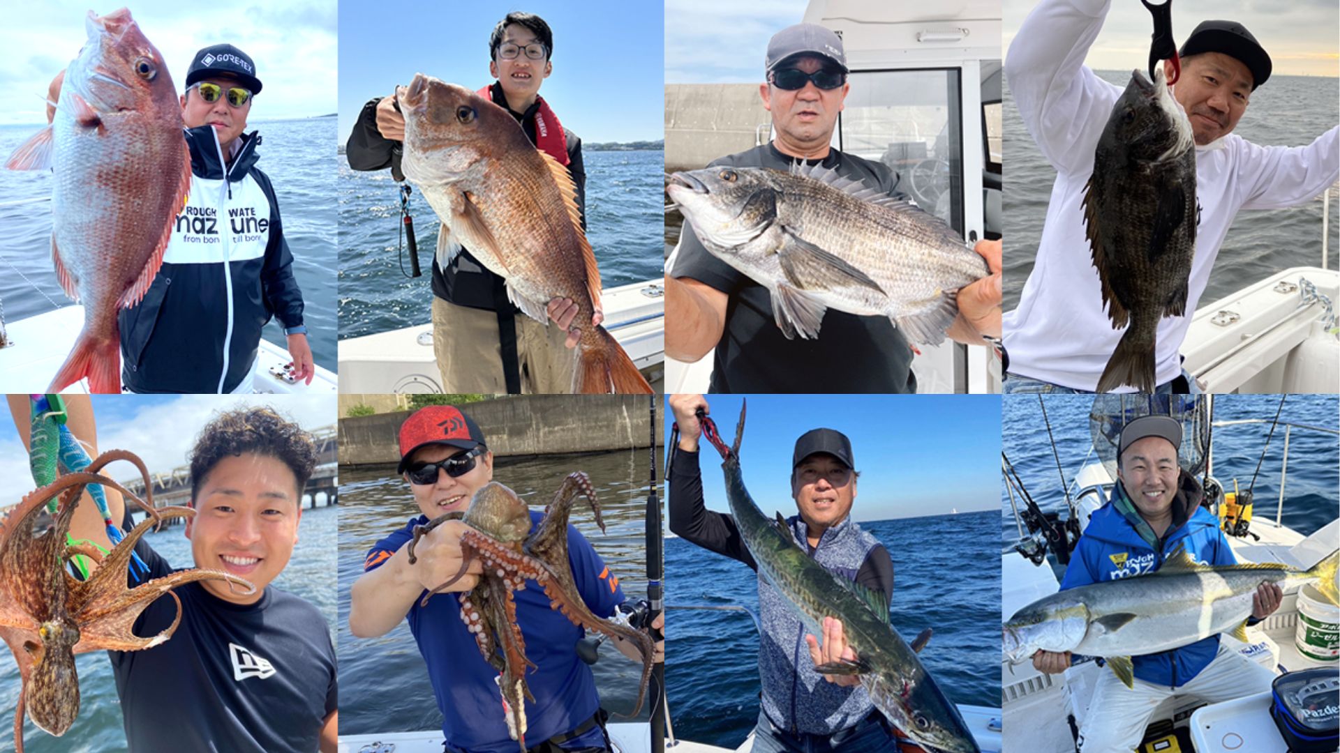 Friendly boat and captain