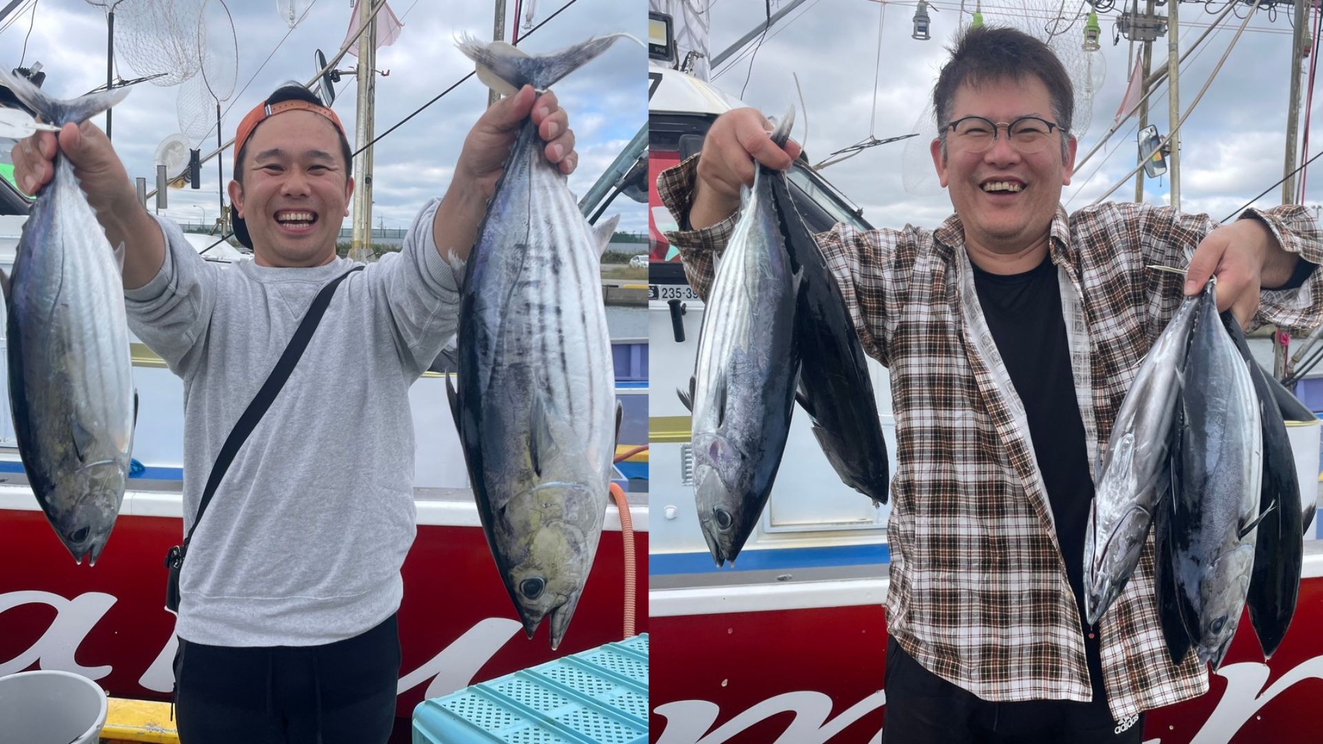 The thrill of reeling in the first catch of the day!