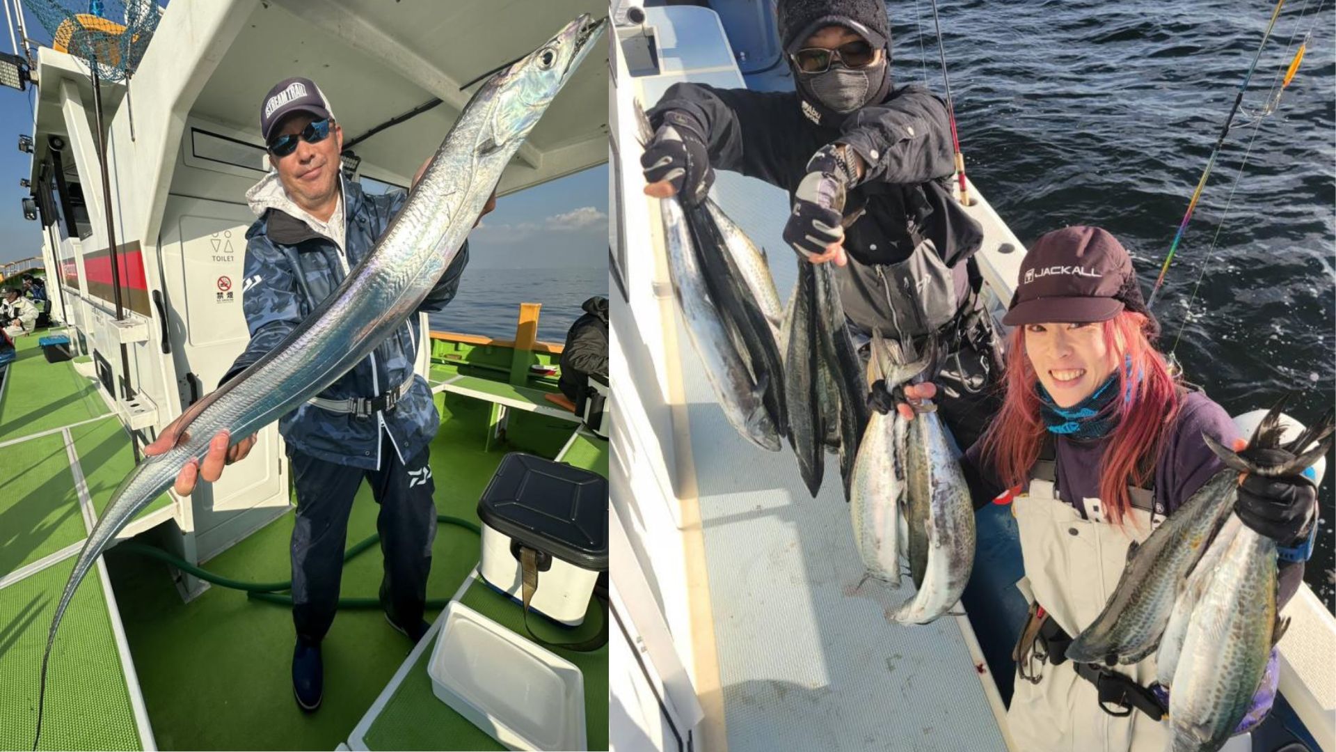 The thrill of reeling in the first catch of the day!