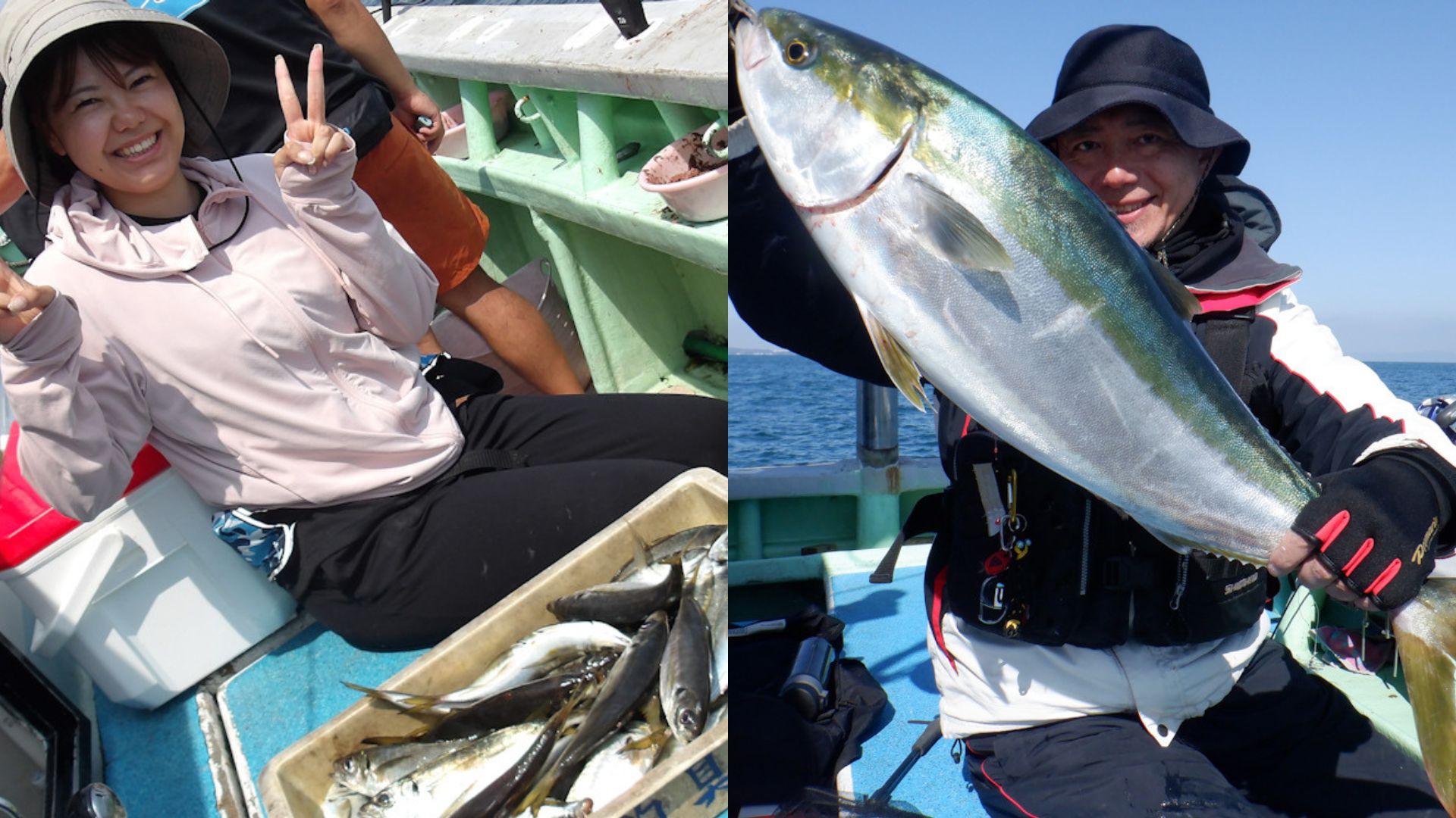 The thrill of reeling in the first catch of the day!