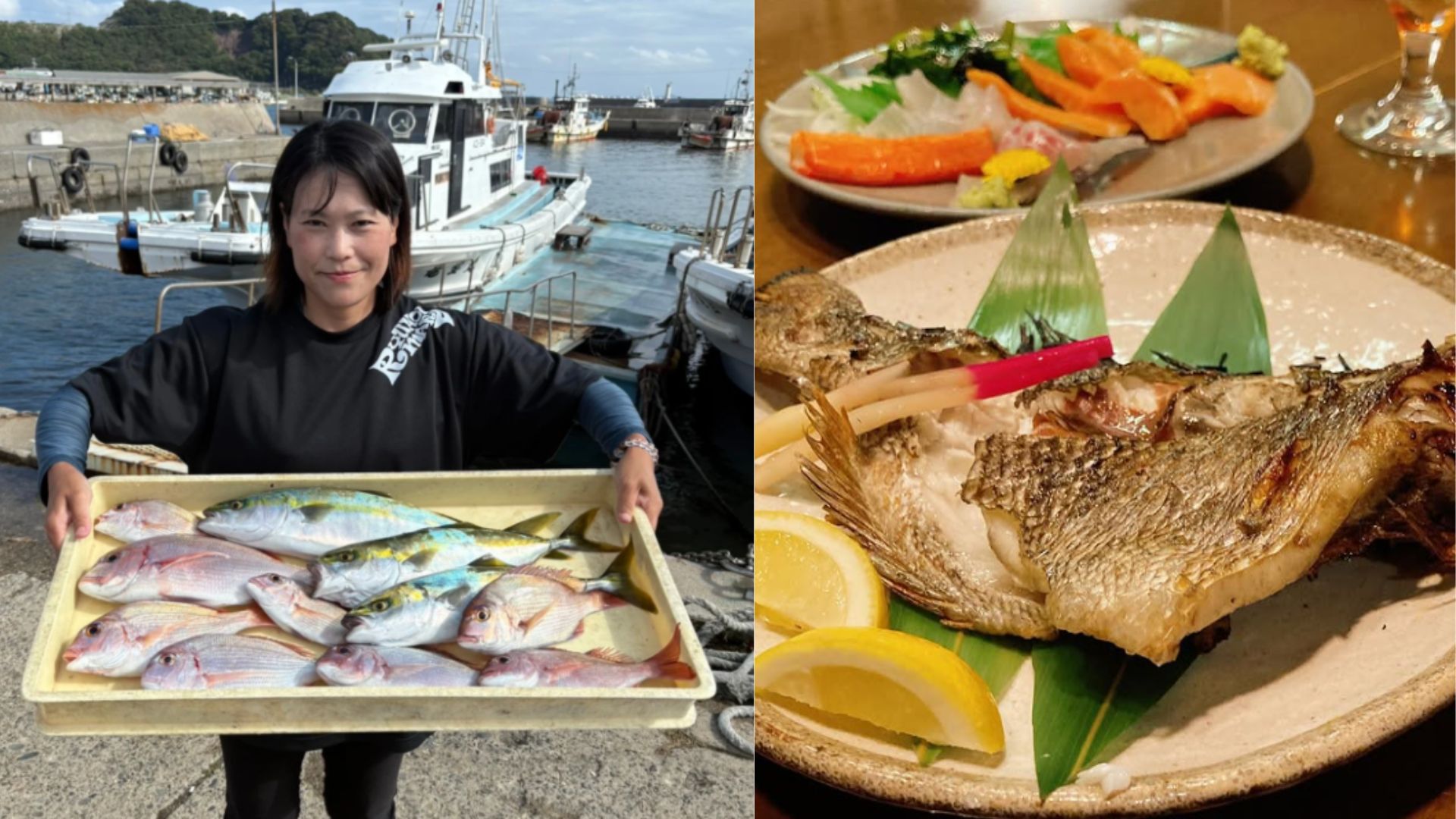 Freshly caught fish on the Chita Peninsula — dangerously delicious.