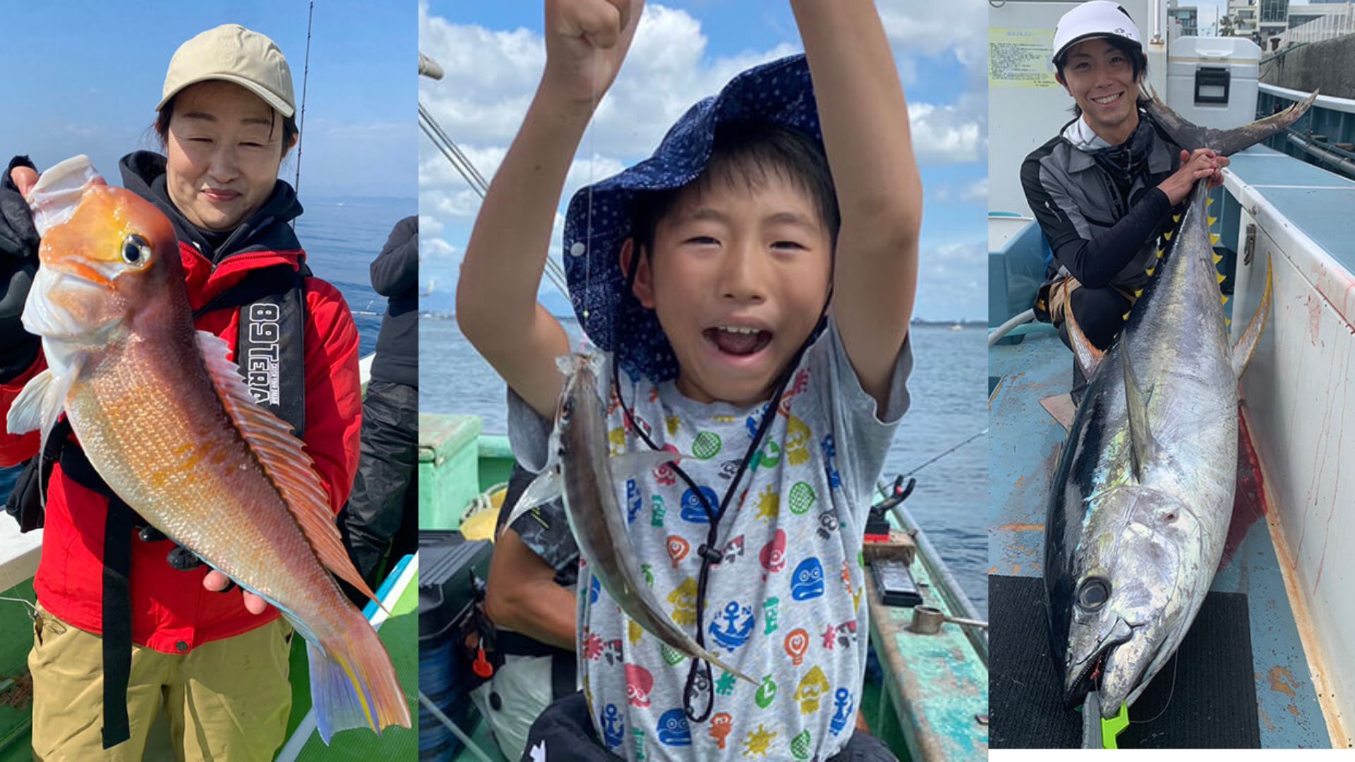 The thrill of reeling in the first catch of the day from Sagami Bay!