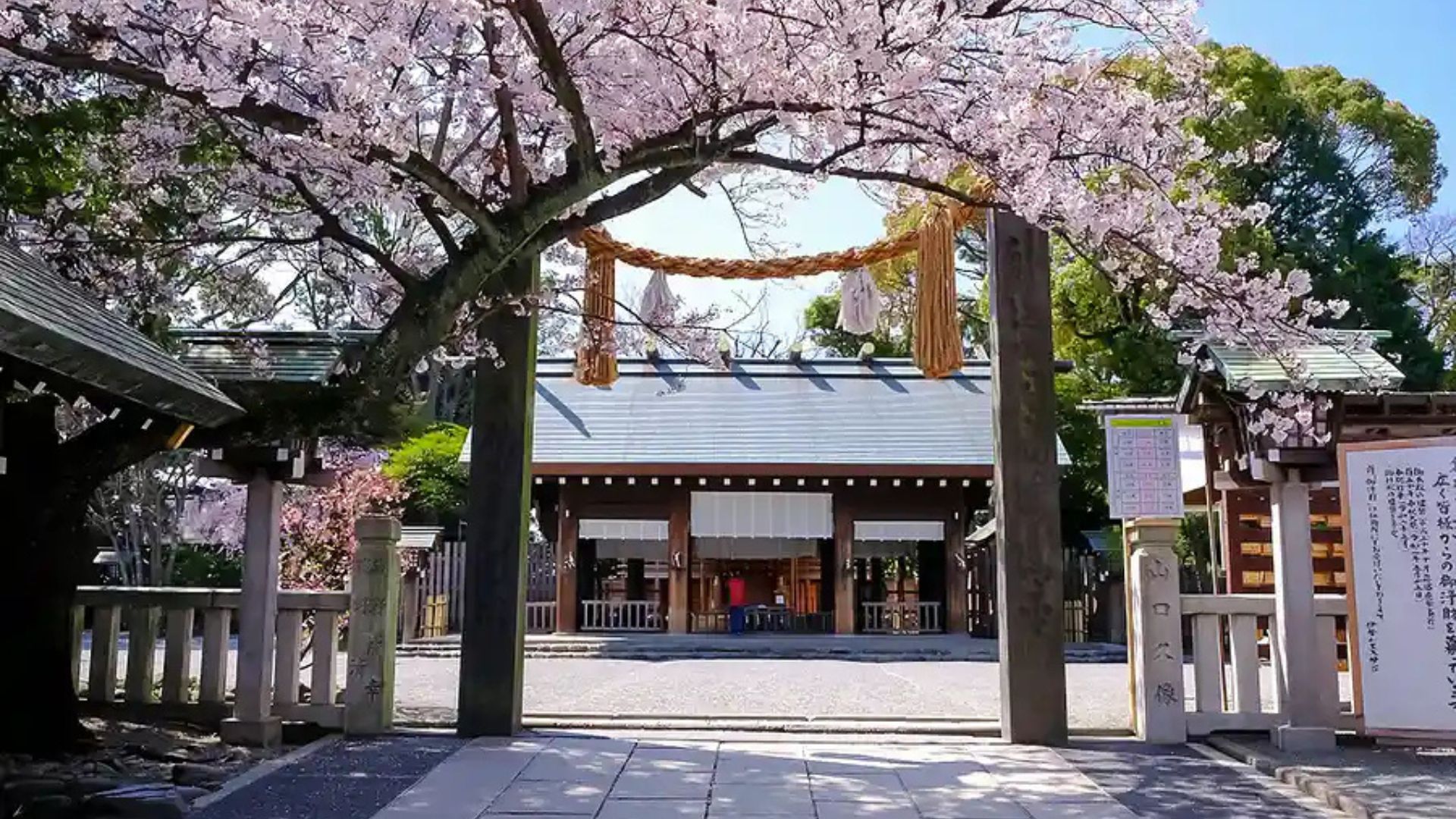 Cityscapes and waterfront views in Yokohama