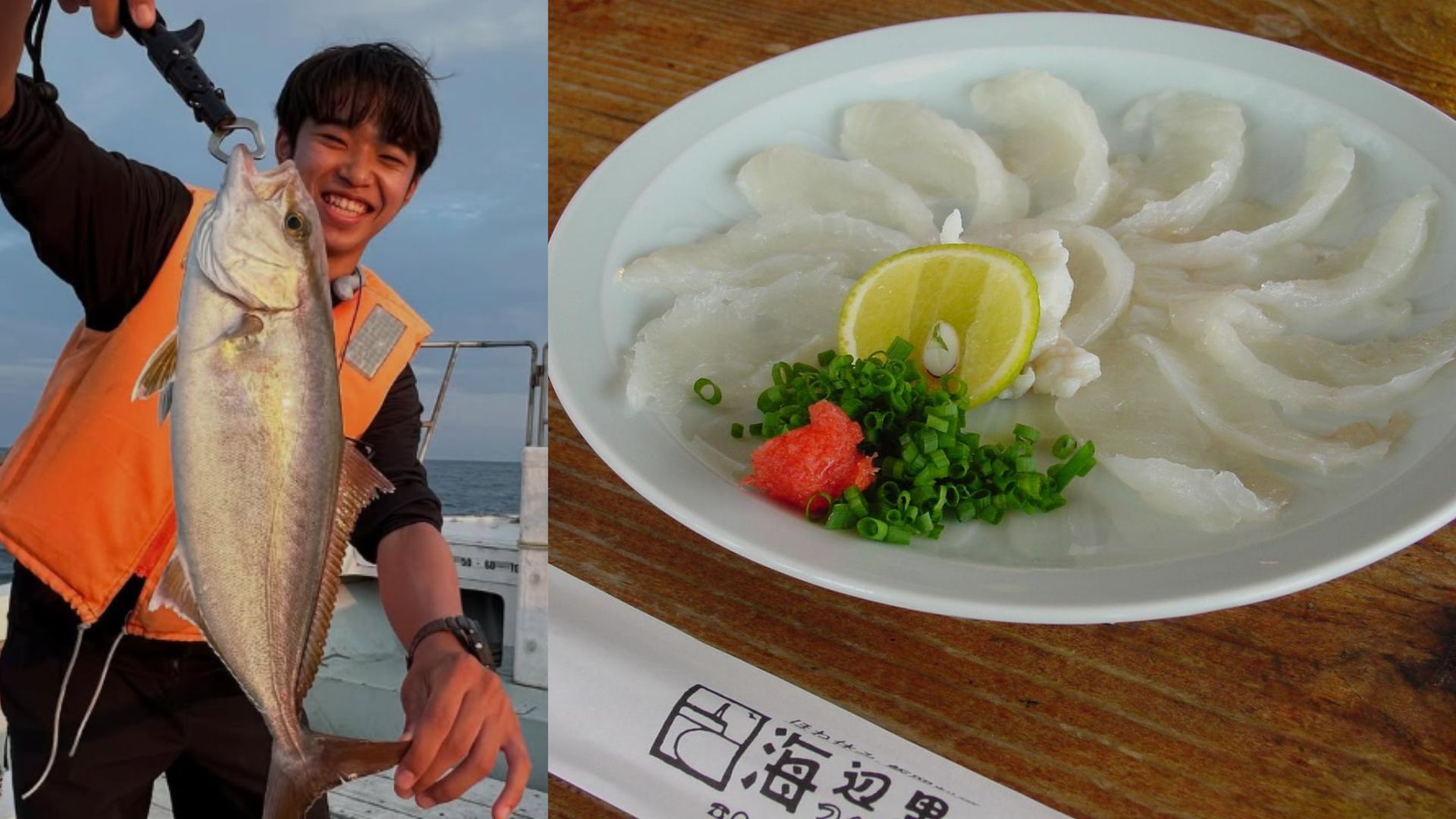 Freshly caught fish — dangerously delicious.