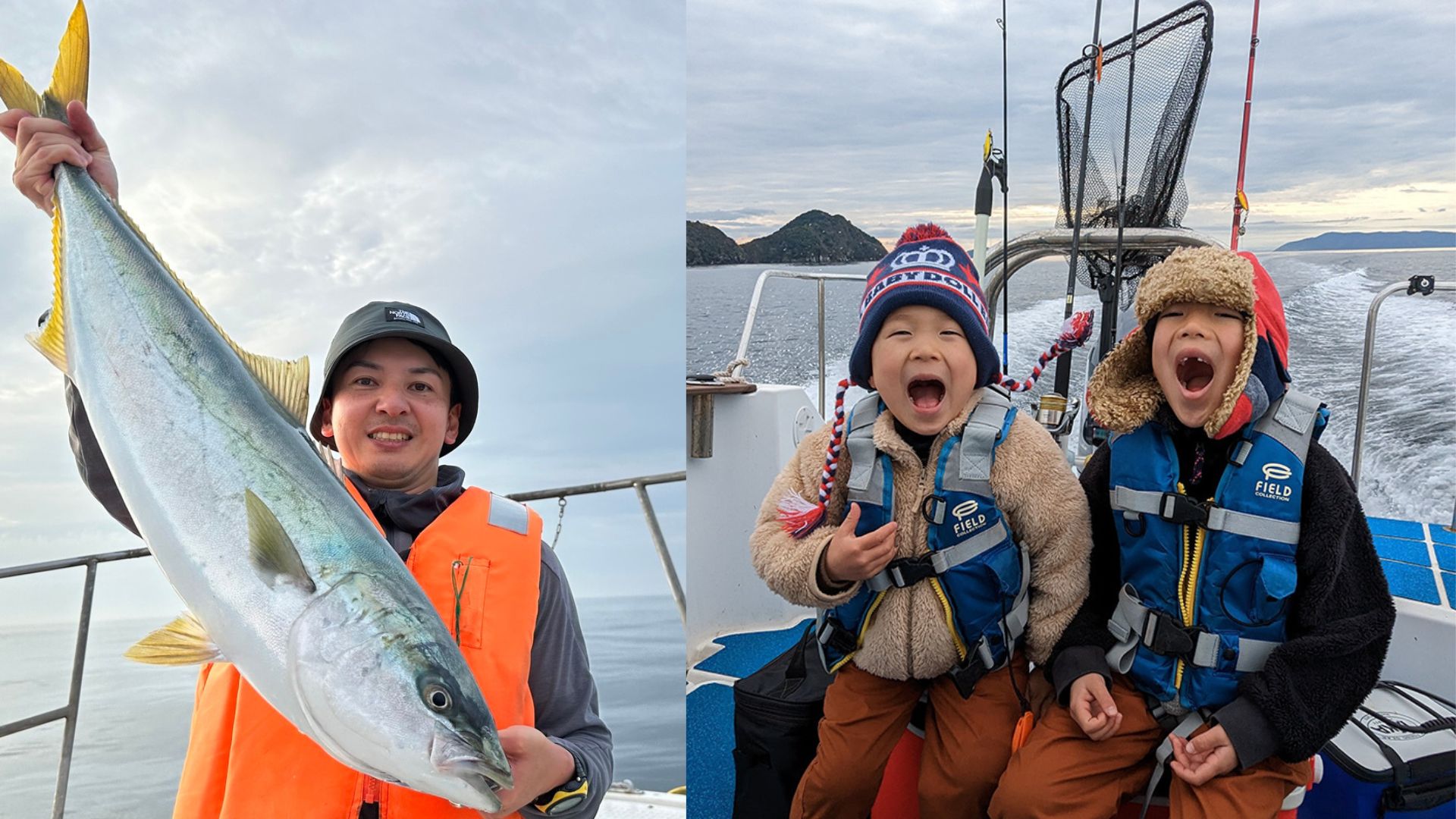 The thrill of reeling in your first catch!