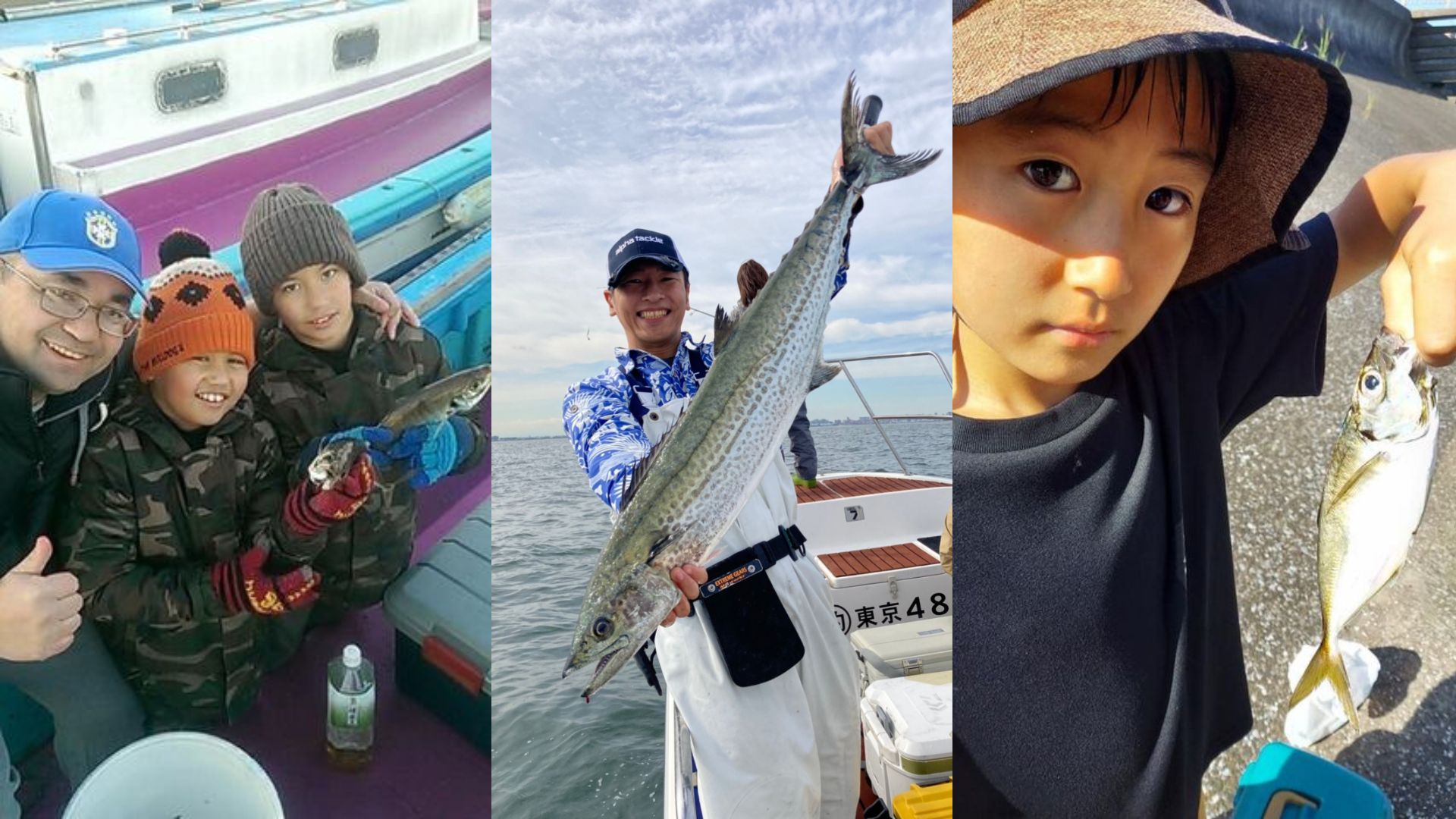 The thrill of reeling in the first catch of the day!