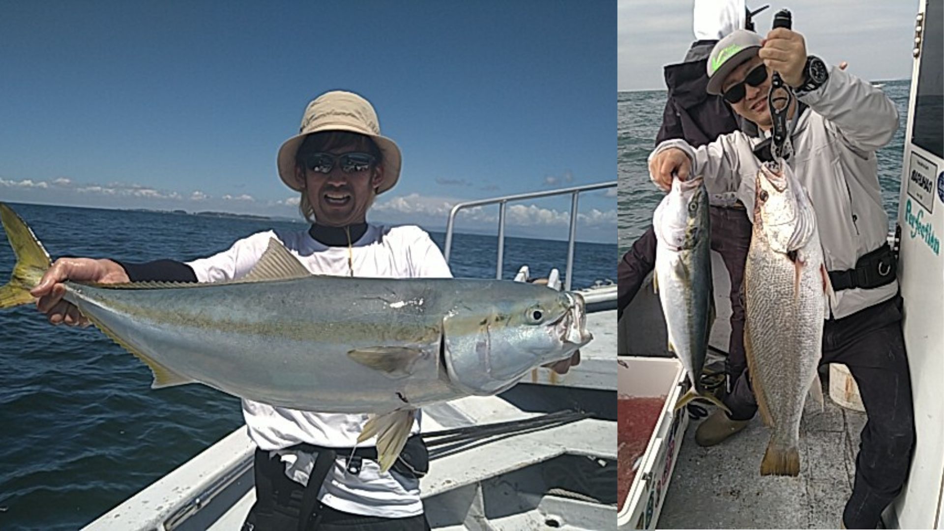 The thrill of reeling in the first catch of the day!