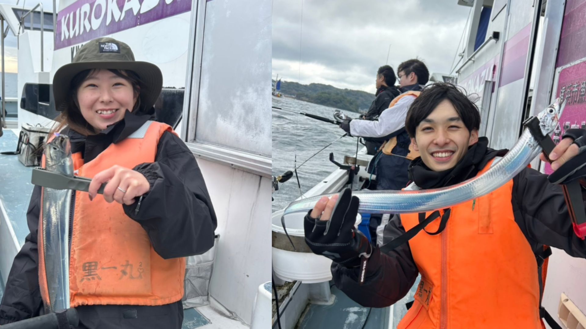 The thrill of reeling in the first catch of the day!