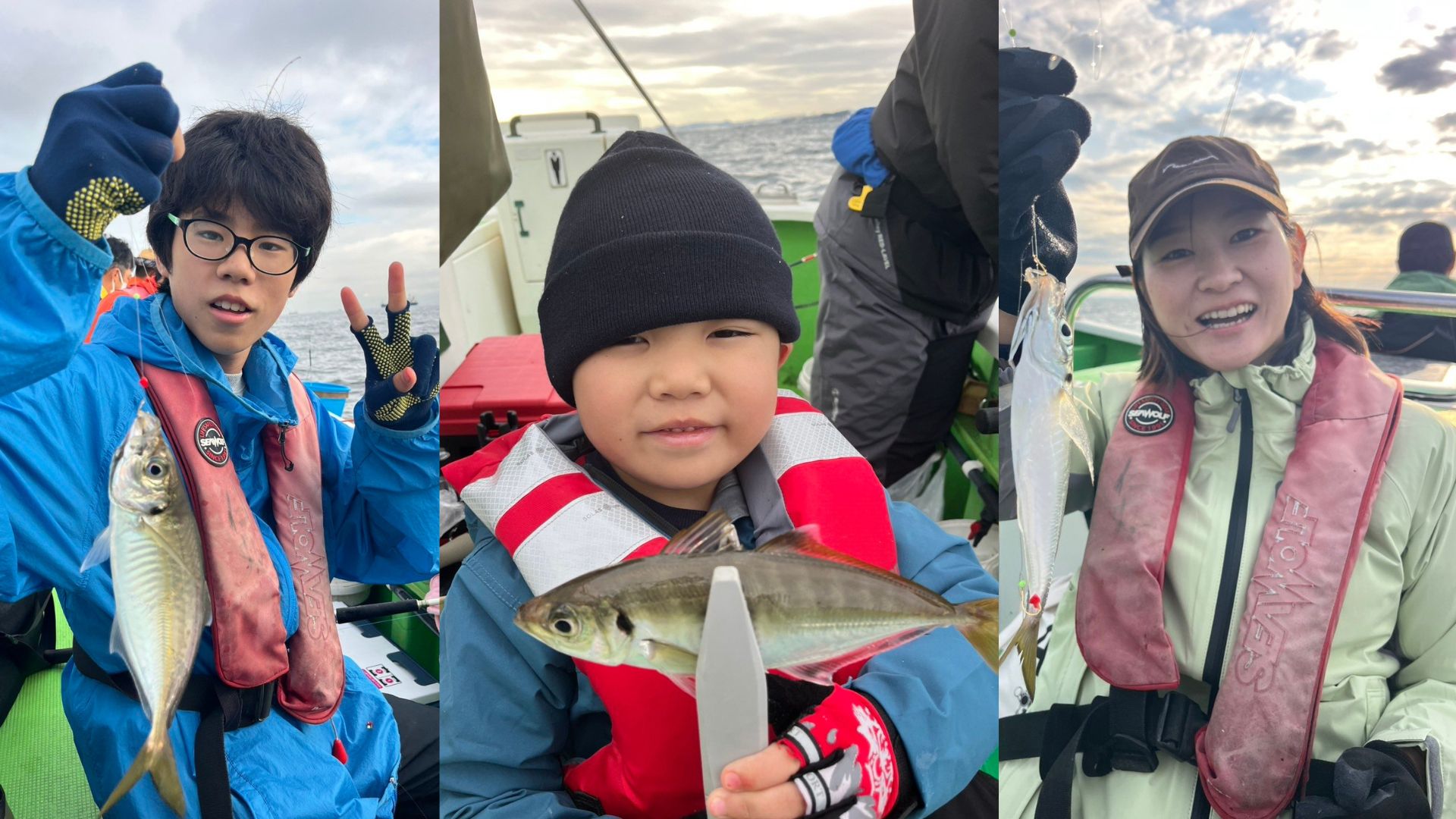 The thrill of reeling in the first catch of the day in Tokyo Bay!