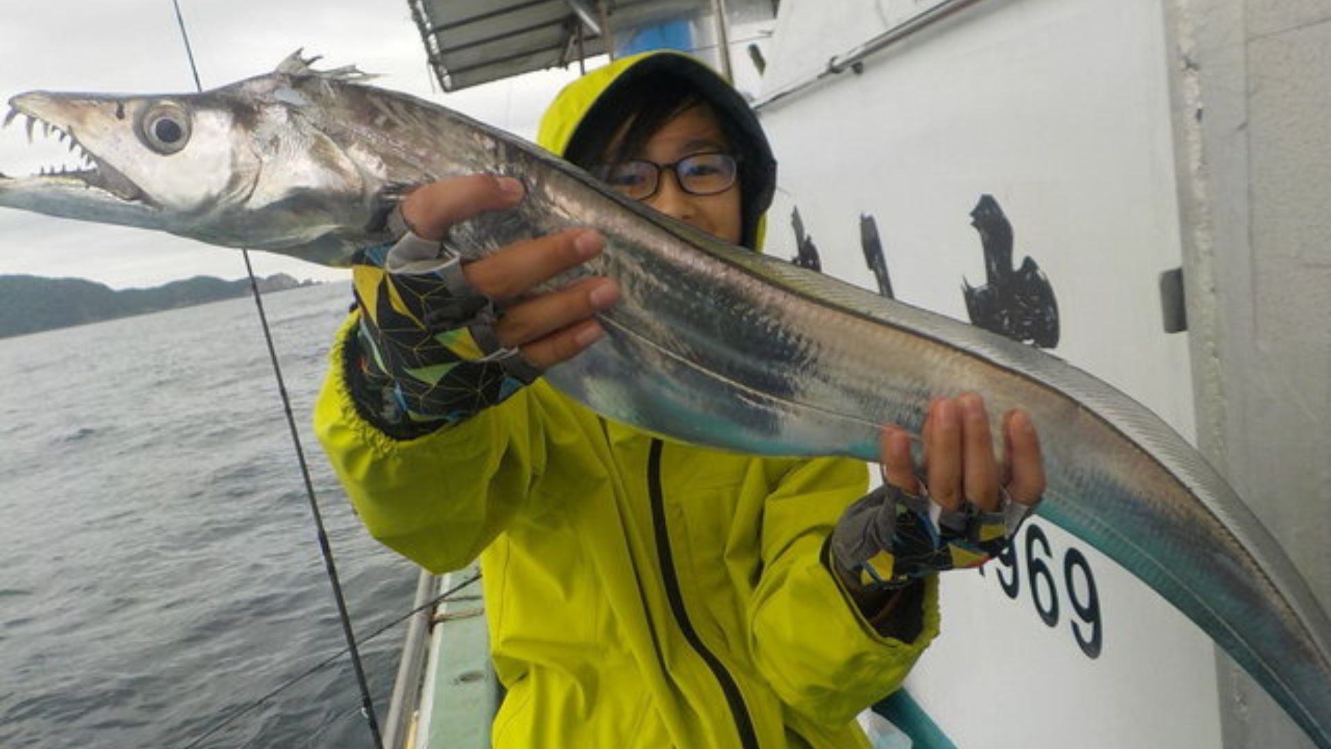 The thrill of reeling in the first catch of the day!