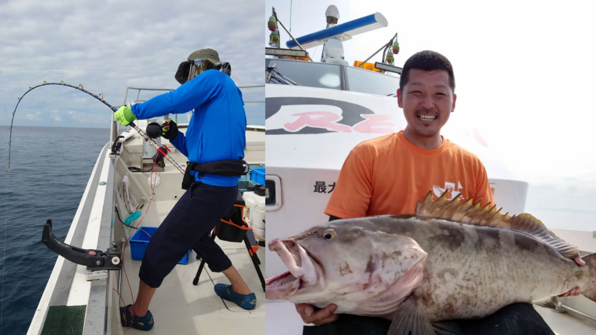 The thrill of reeling in the first catch of the day!