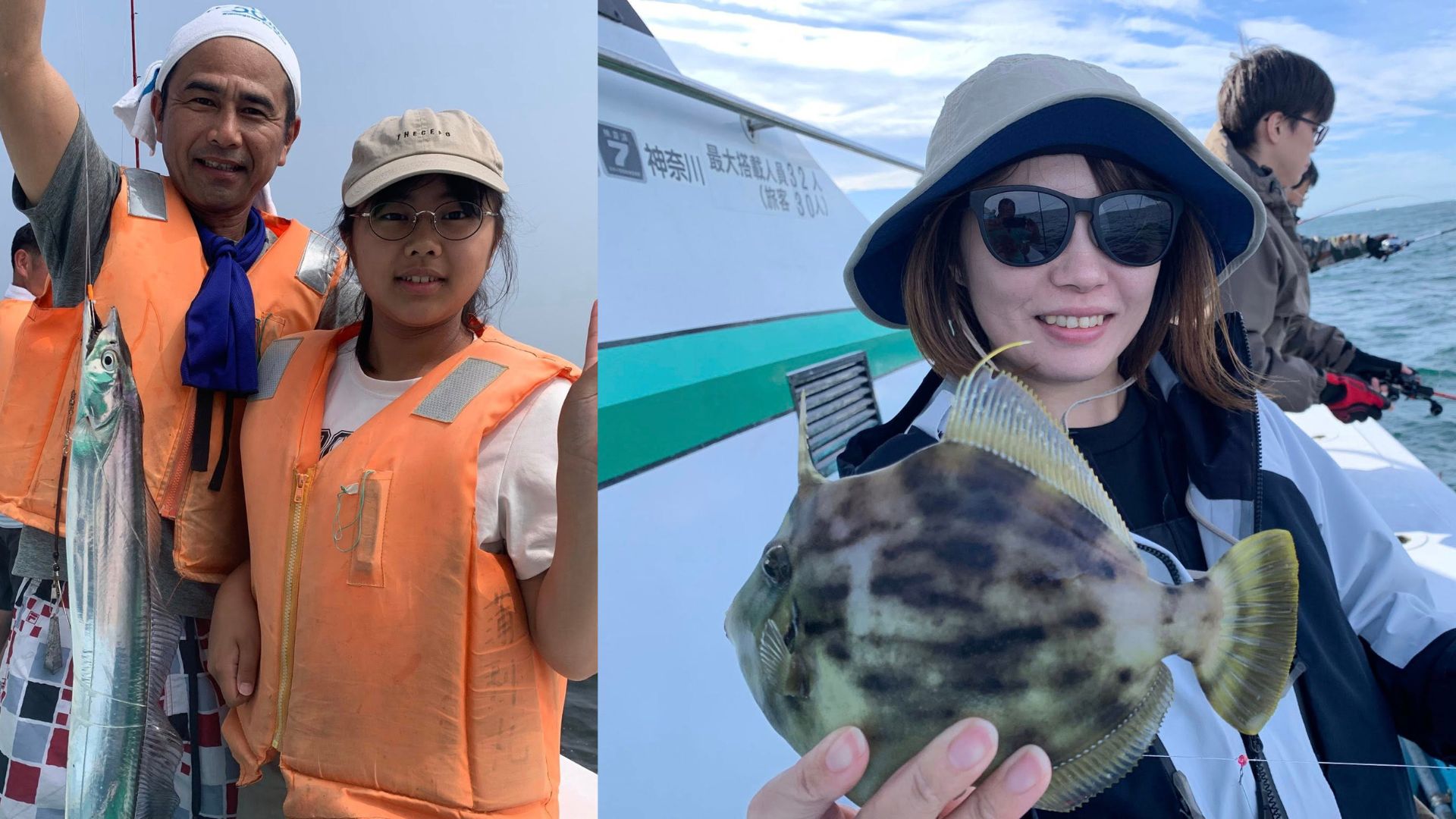A family-friendly boat with clean facilities and a kind captain