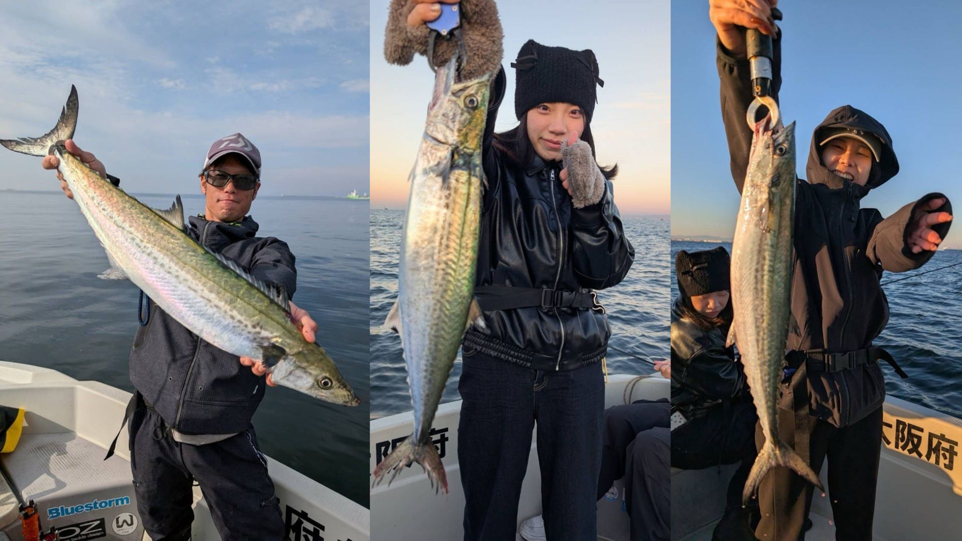 Reeling in the first Osaka Bay seabass of the night.