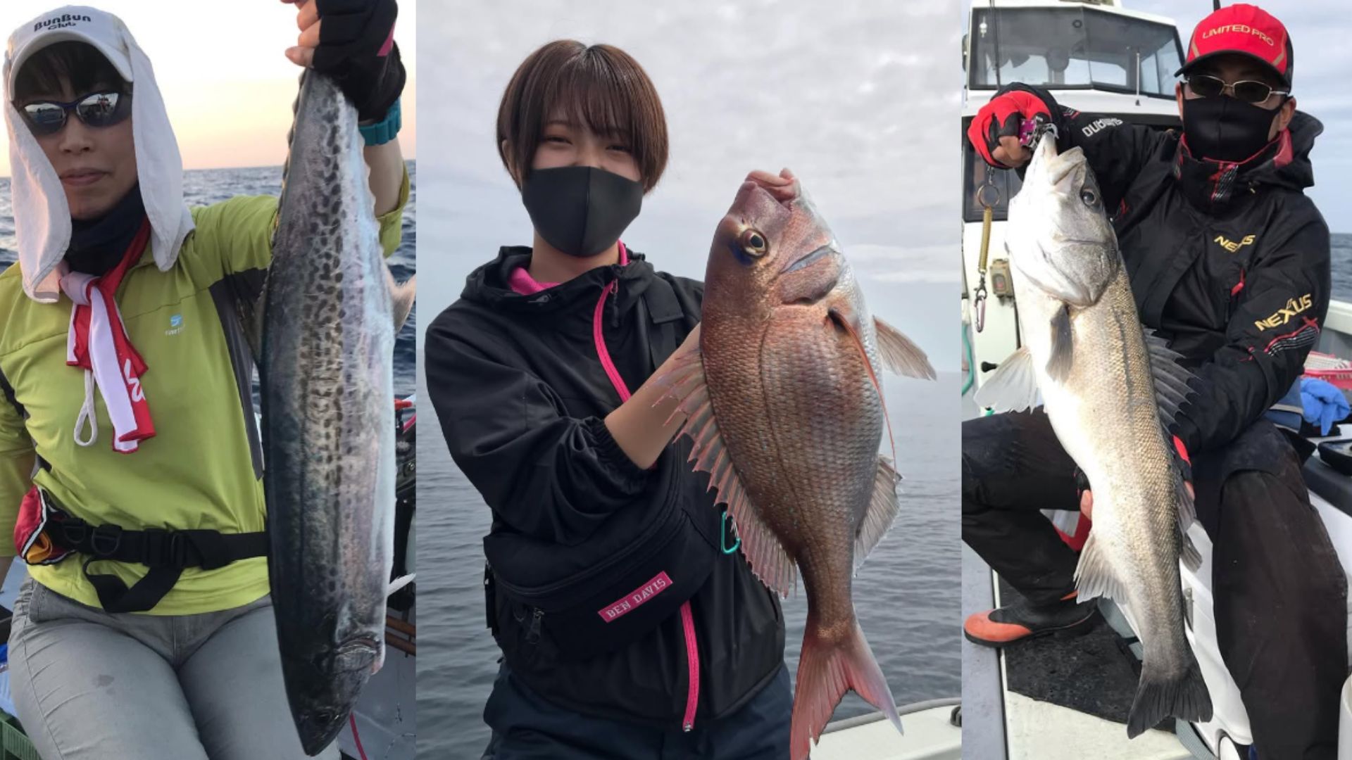 The thrill of reeling in the first catch of the day!