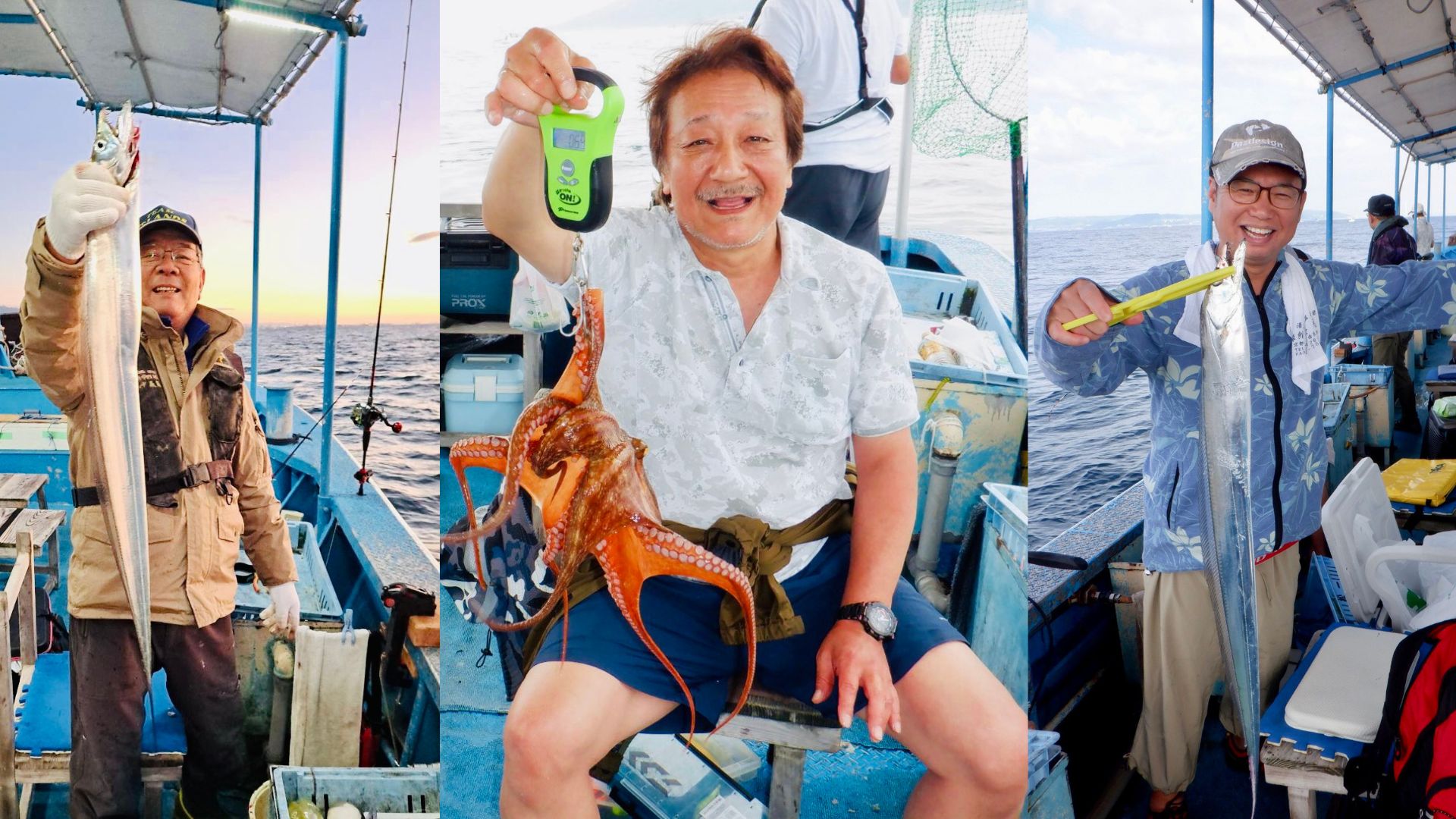 Reeling in the first catch of the day