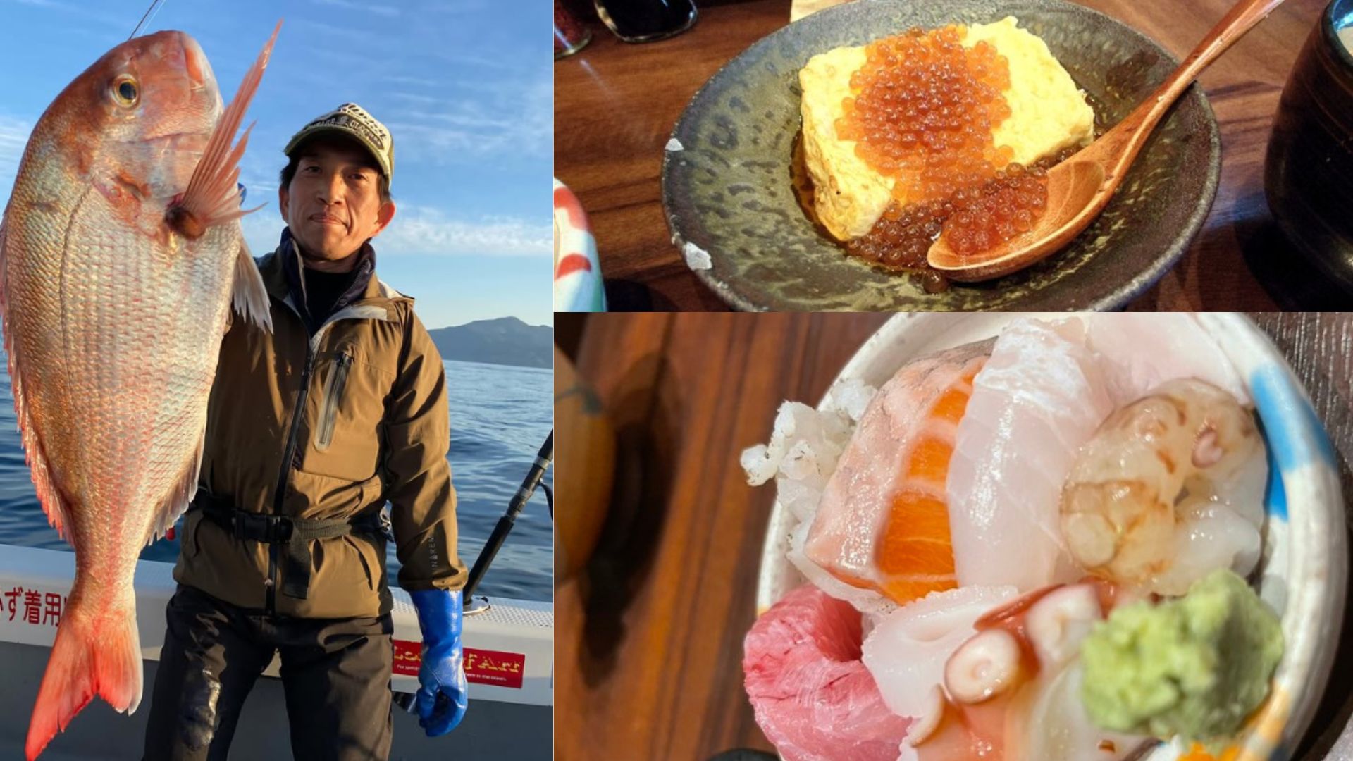 Freshly caught fish in Takeno — dangerously delicious.