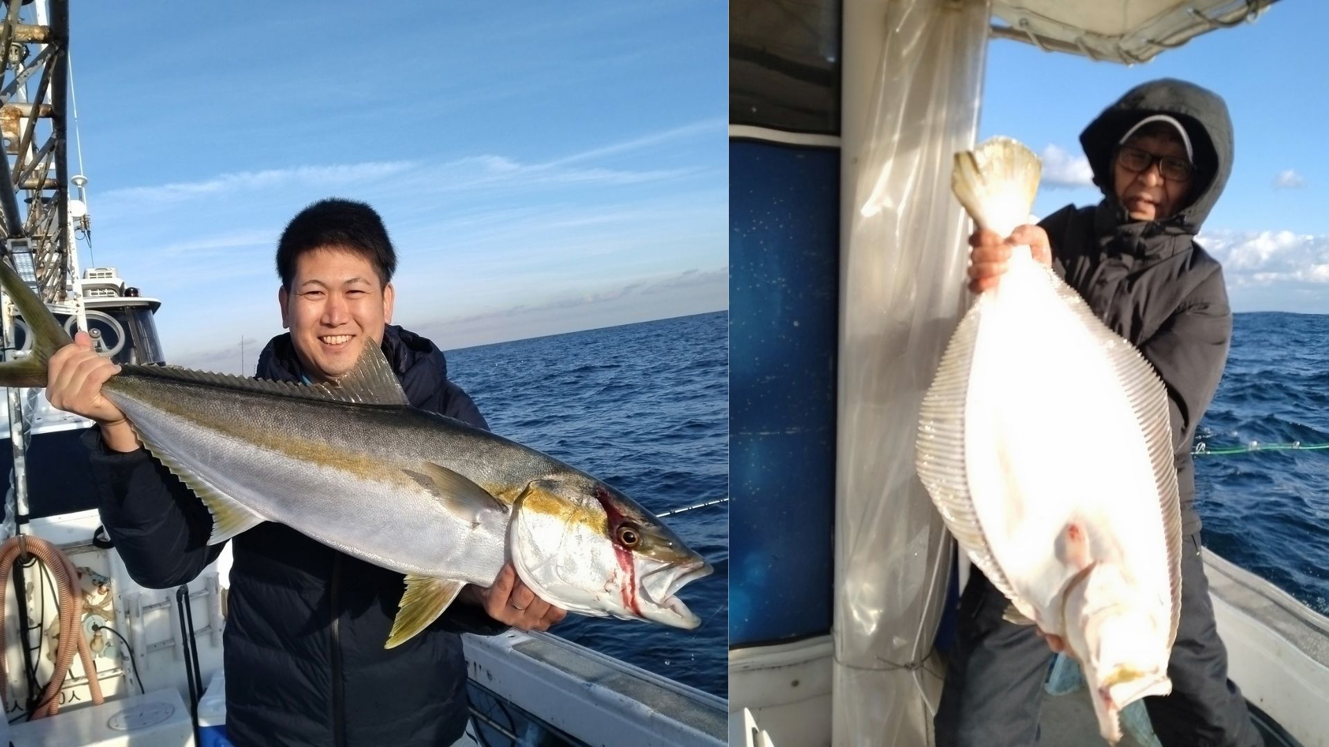 The thrill of reeling in the first catch of the day!