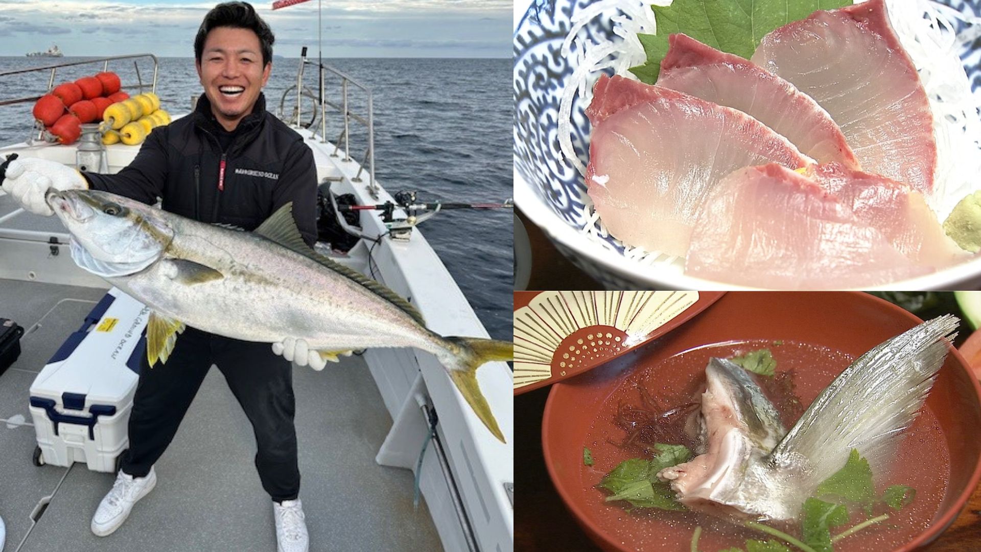 Freshly caught fish — dangerously delicious.