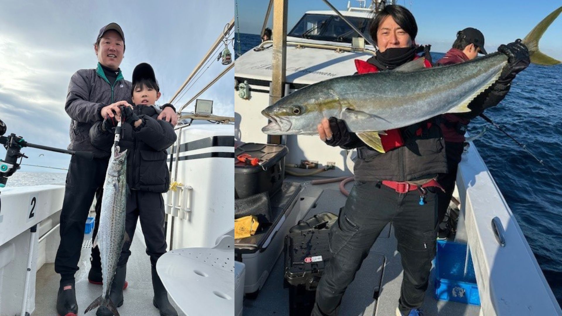 The thrill of reeling in the first catch of the day!