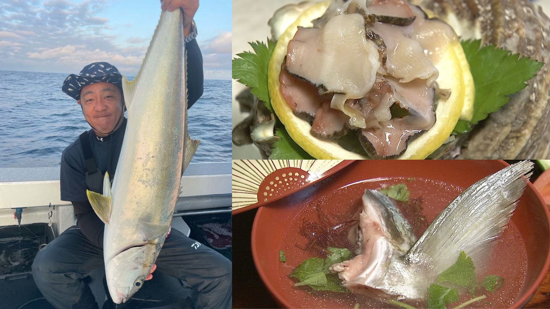 Freshly caught fish in Munakata — dangerously delicious.