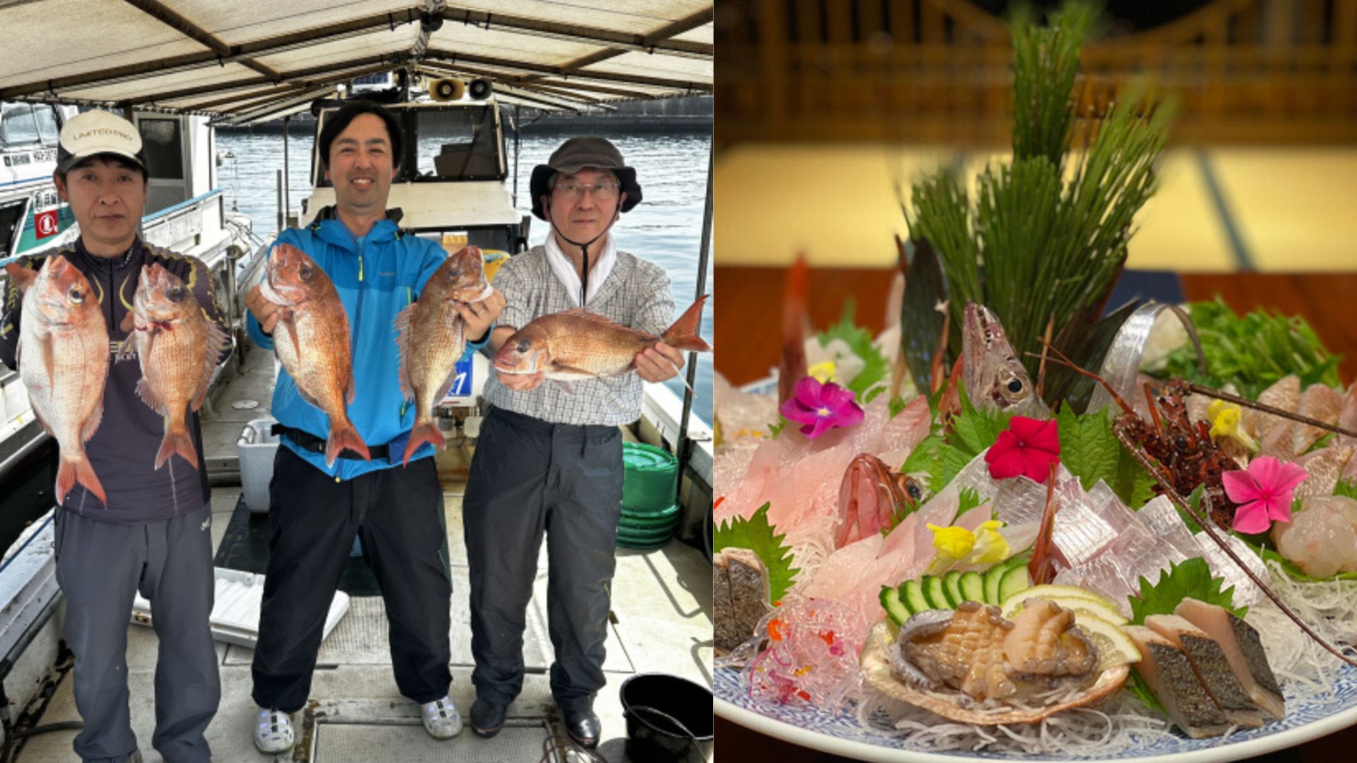 Freshly caught fish — dangerously delicious.