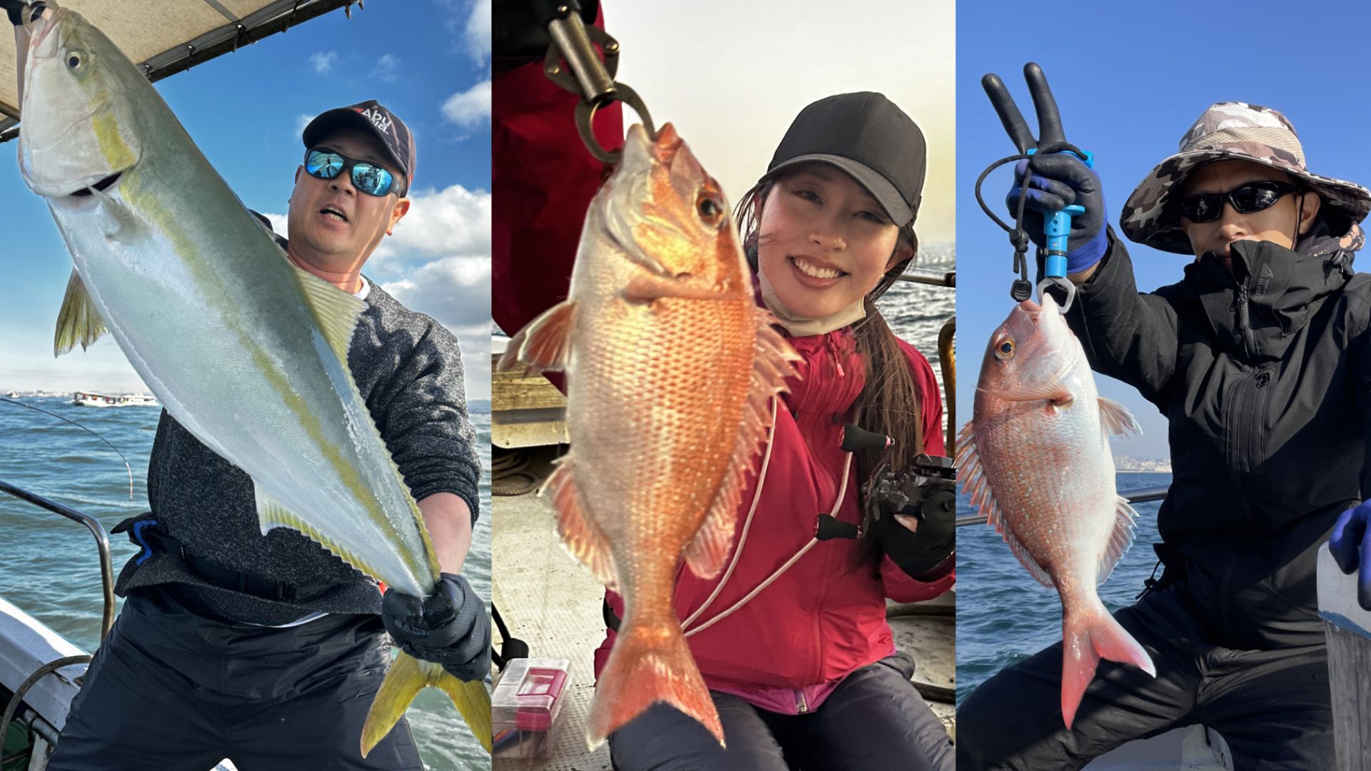 The thrill of reeling in the first catch of the day!