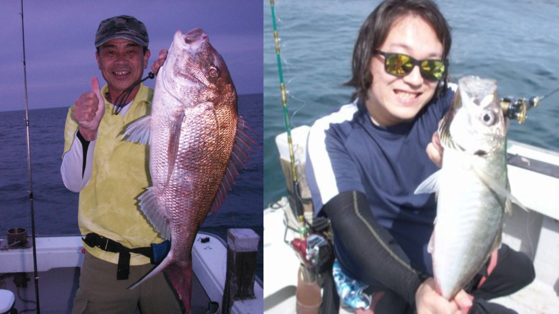 The thrill of reeling in the first catch of the day!