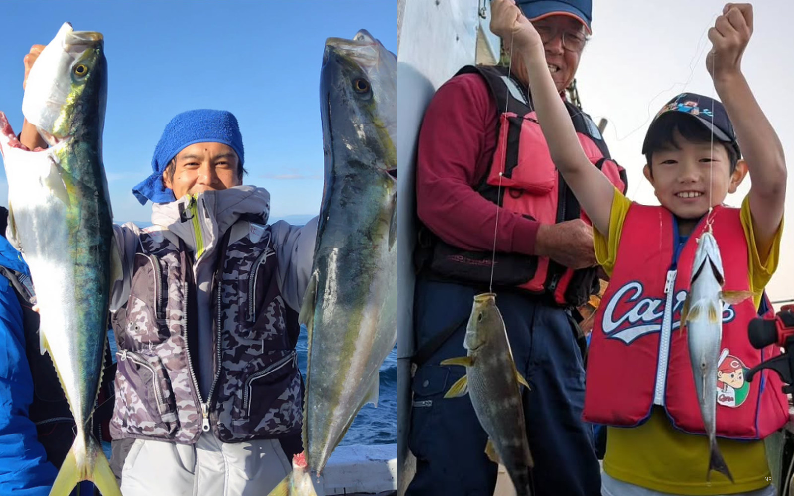 The thrill of reeling in the first catch of the day!