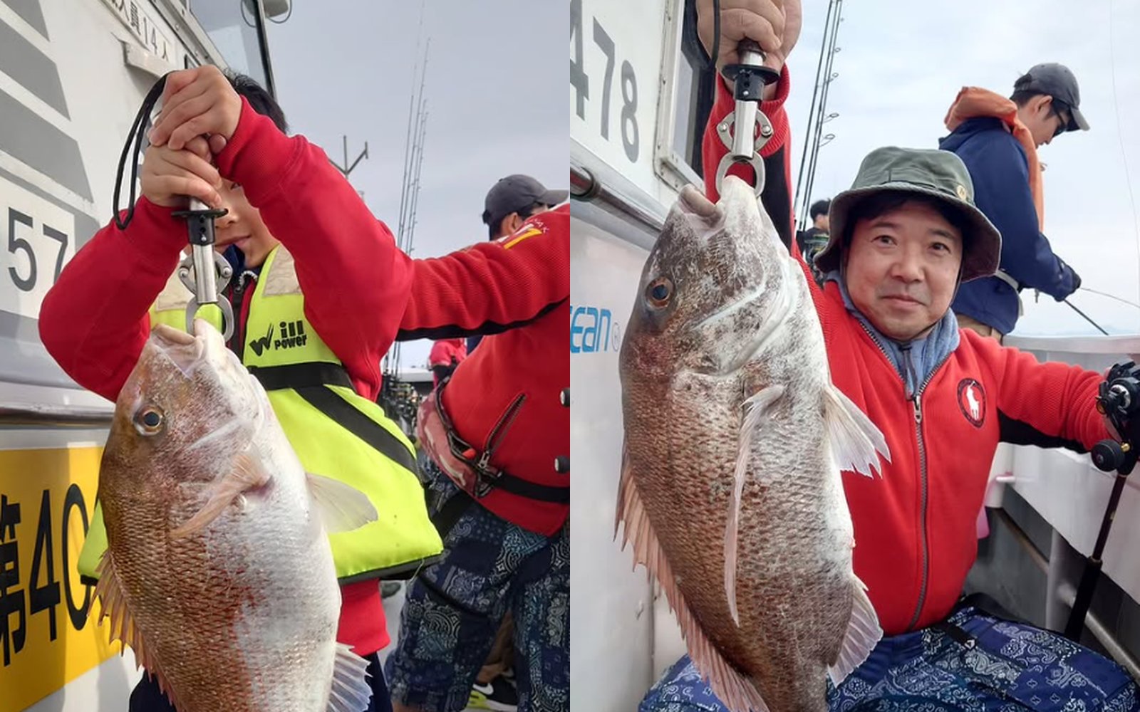 The thrill of reeling in the first catch of the day!