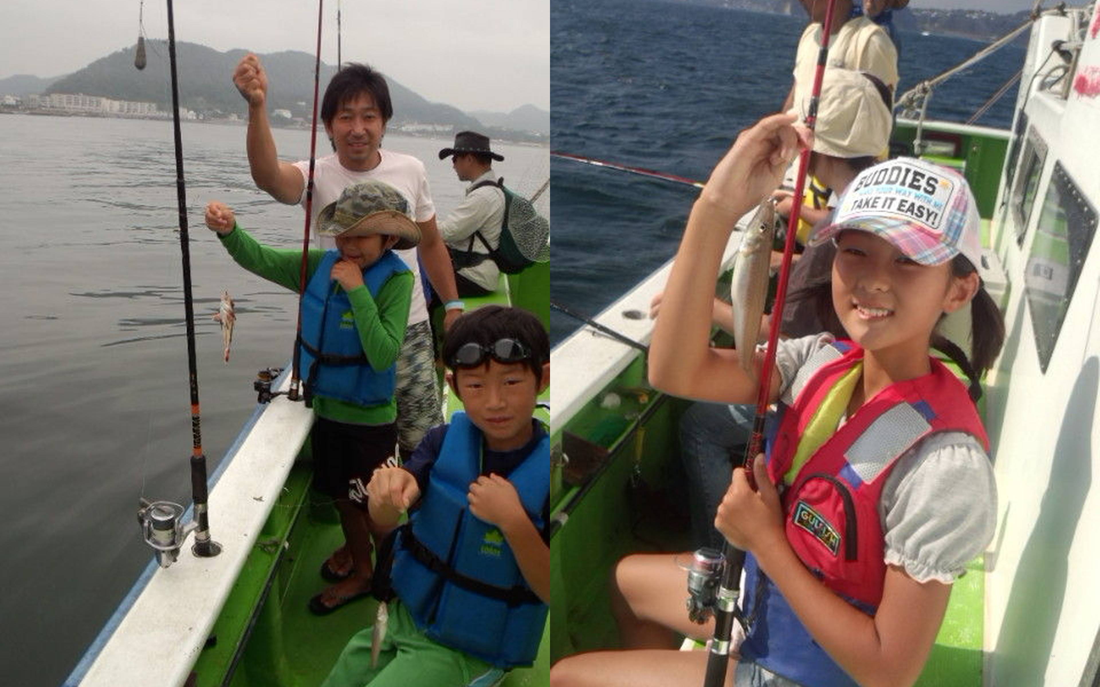 The thrill of reeling in the first catch of the day!