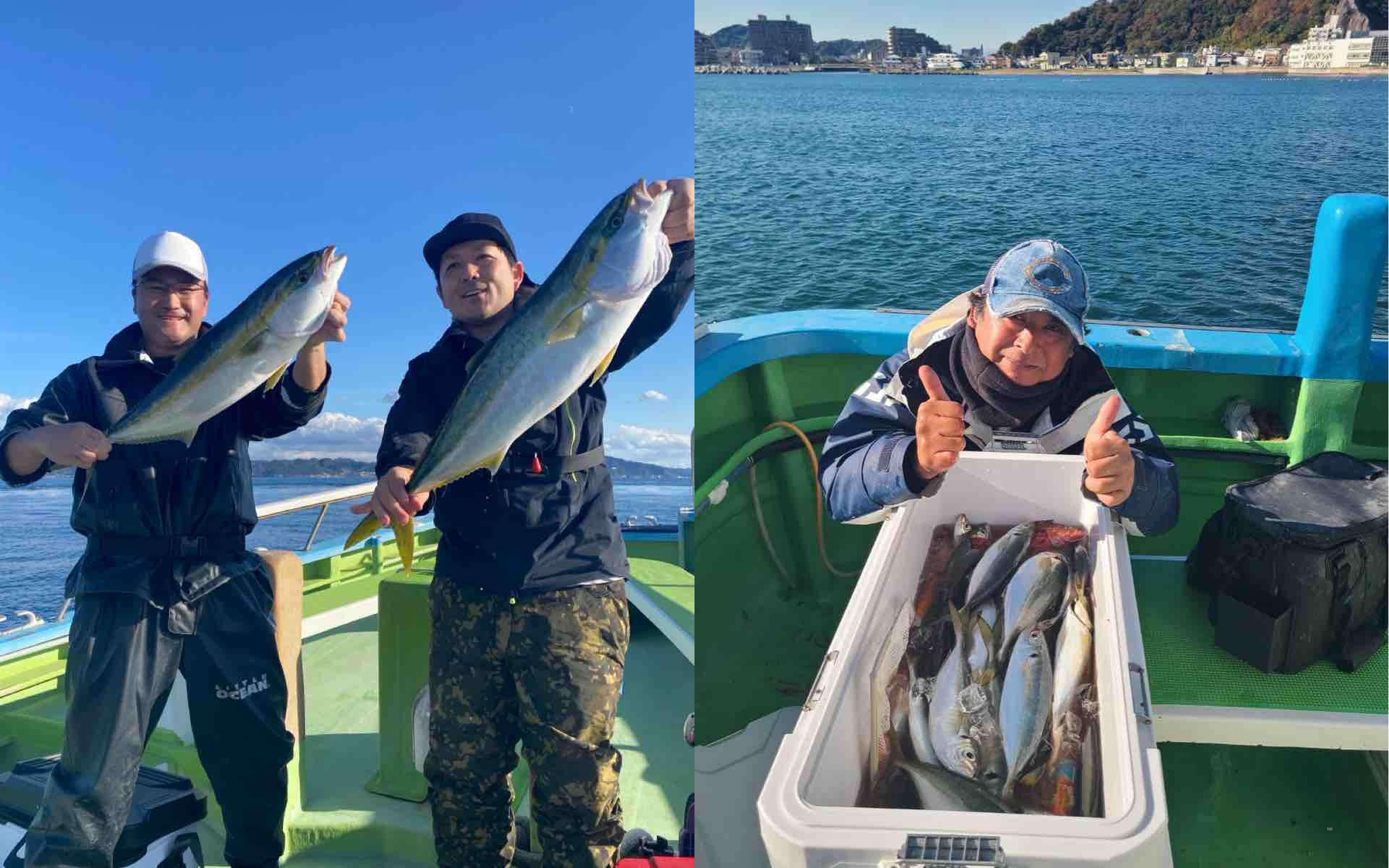 The thrill of reeling in the first catch of the day!