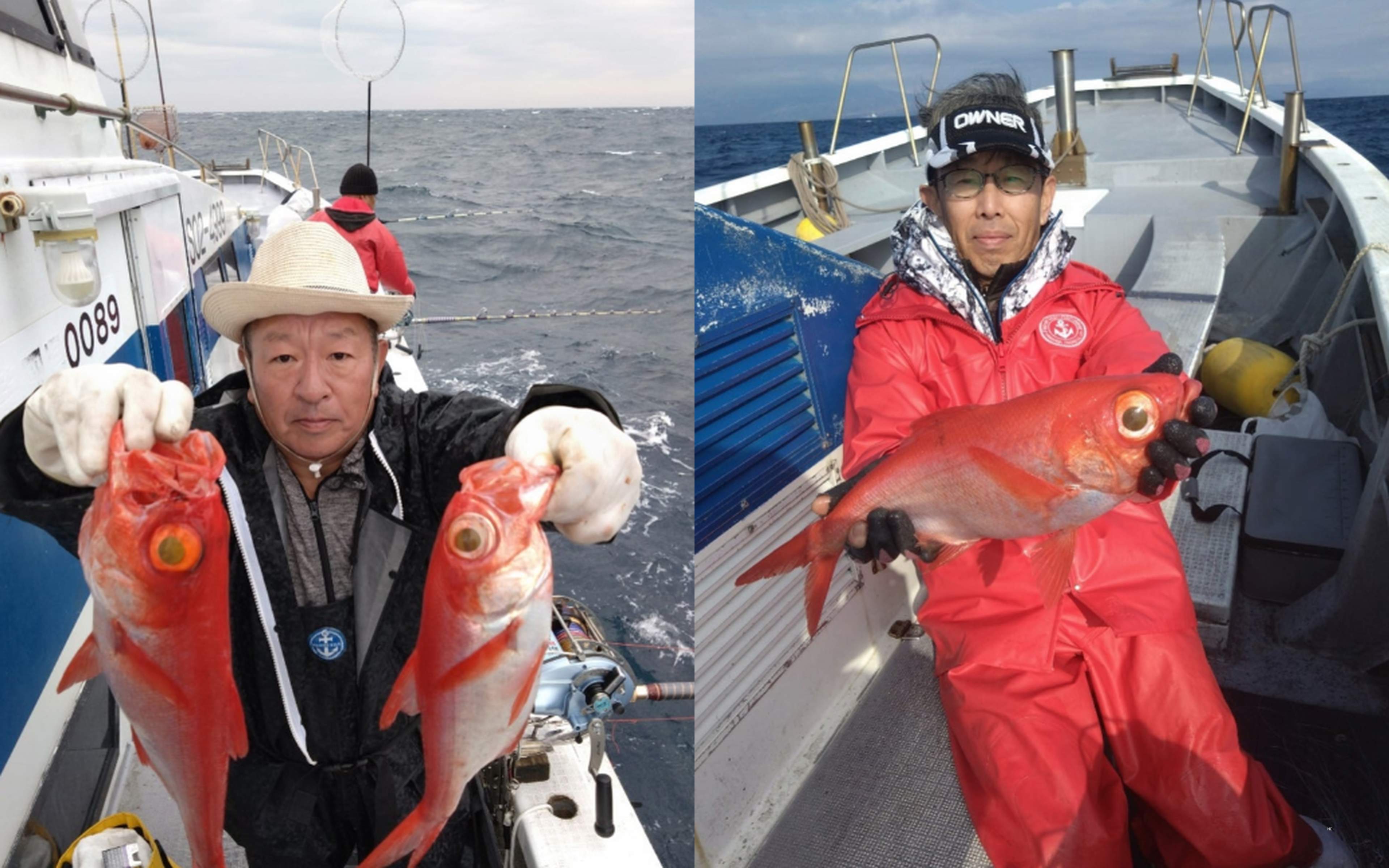 The thrill of reeling in the first catch of the day!