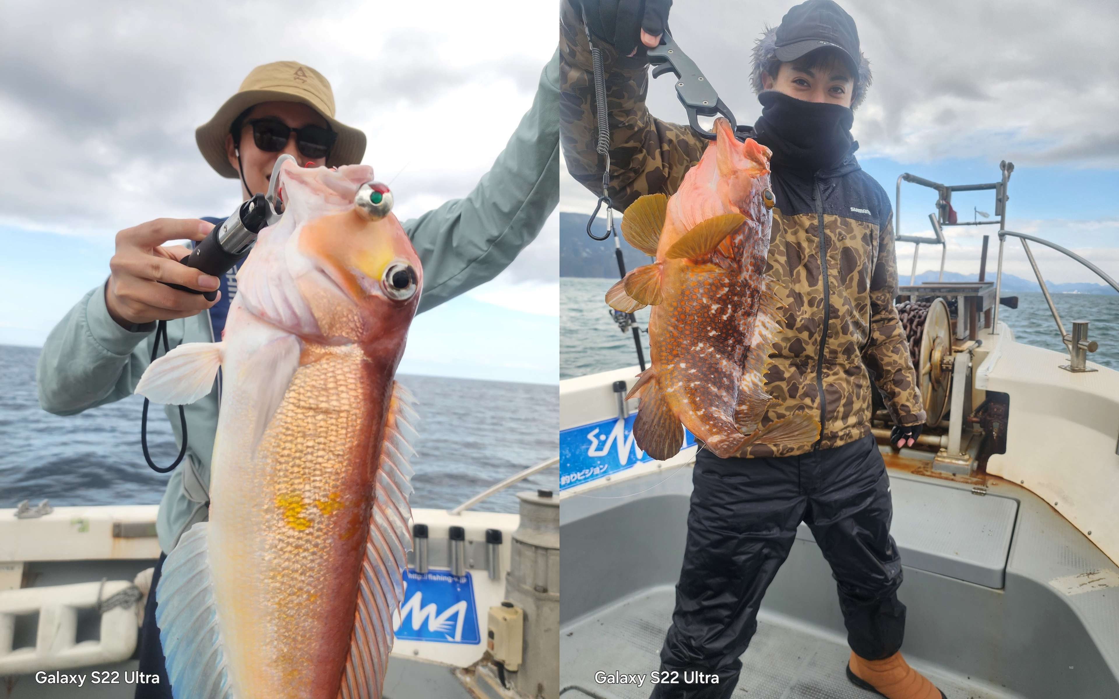 The thrill of reeling in the first catch of the day!