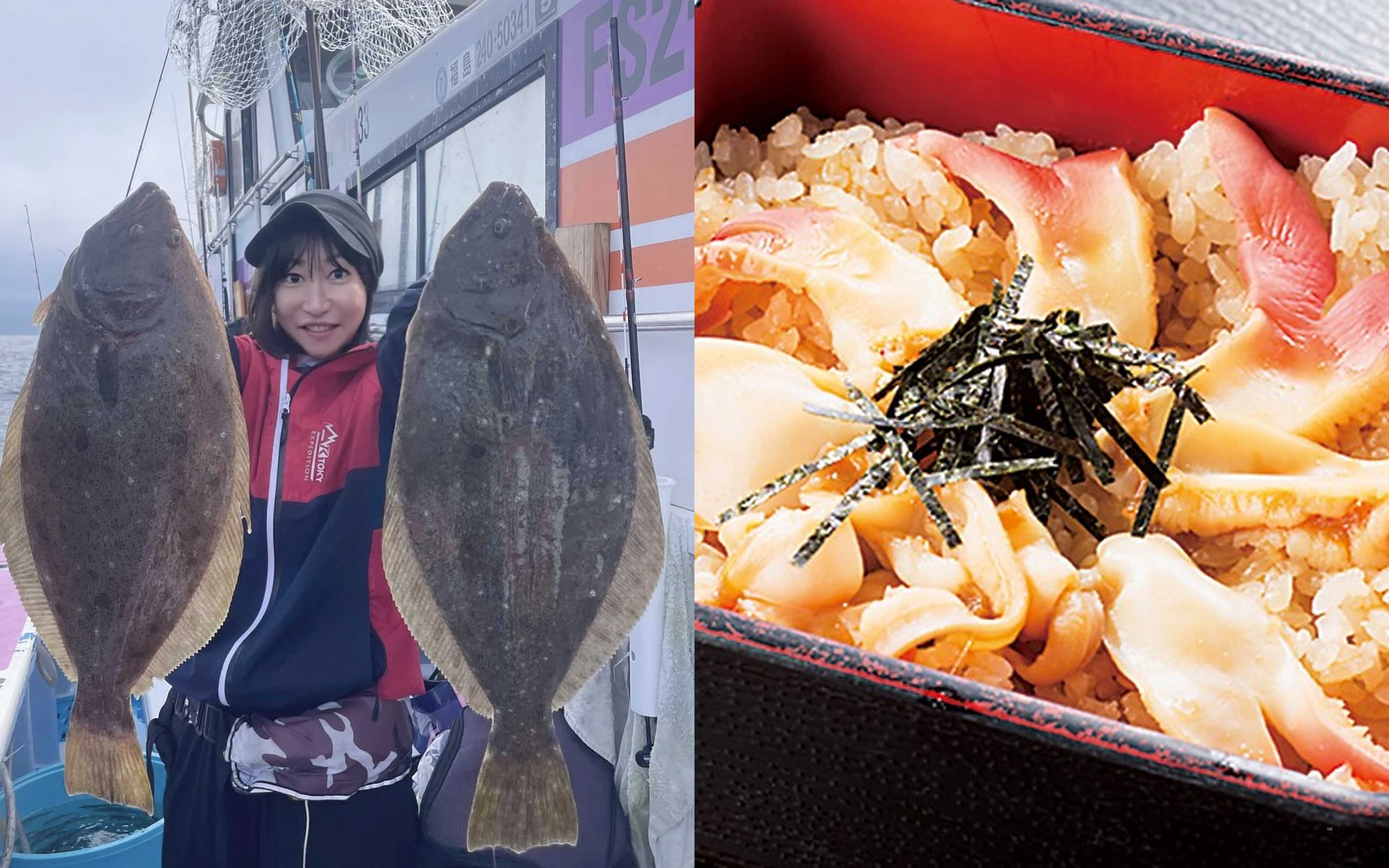 A woman in a red and black jacket holding a flat fish in each hand, and rice cooked with sliced surf clam