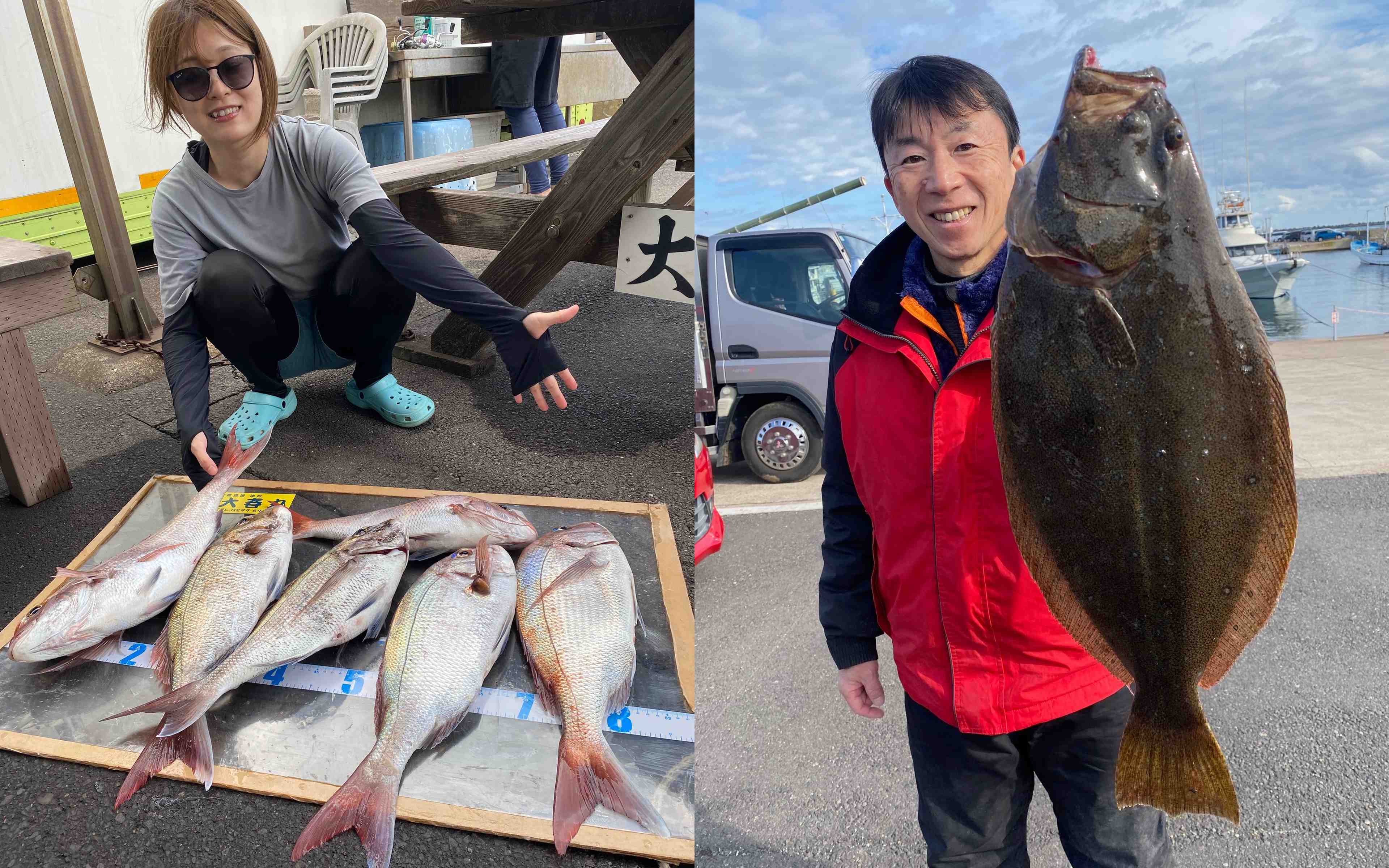 The thrill of reeling in the first catch of the day!