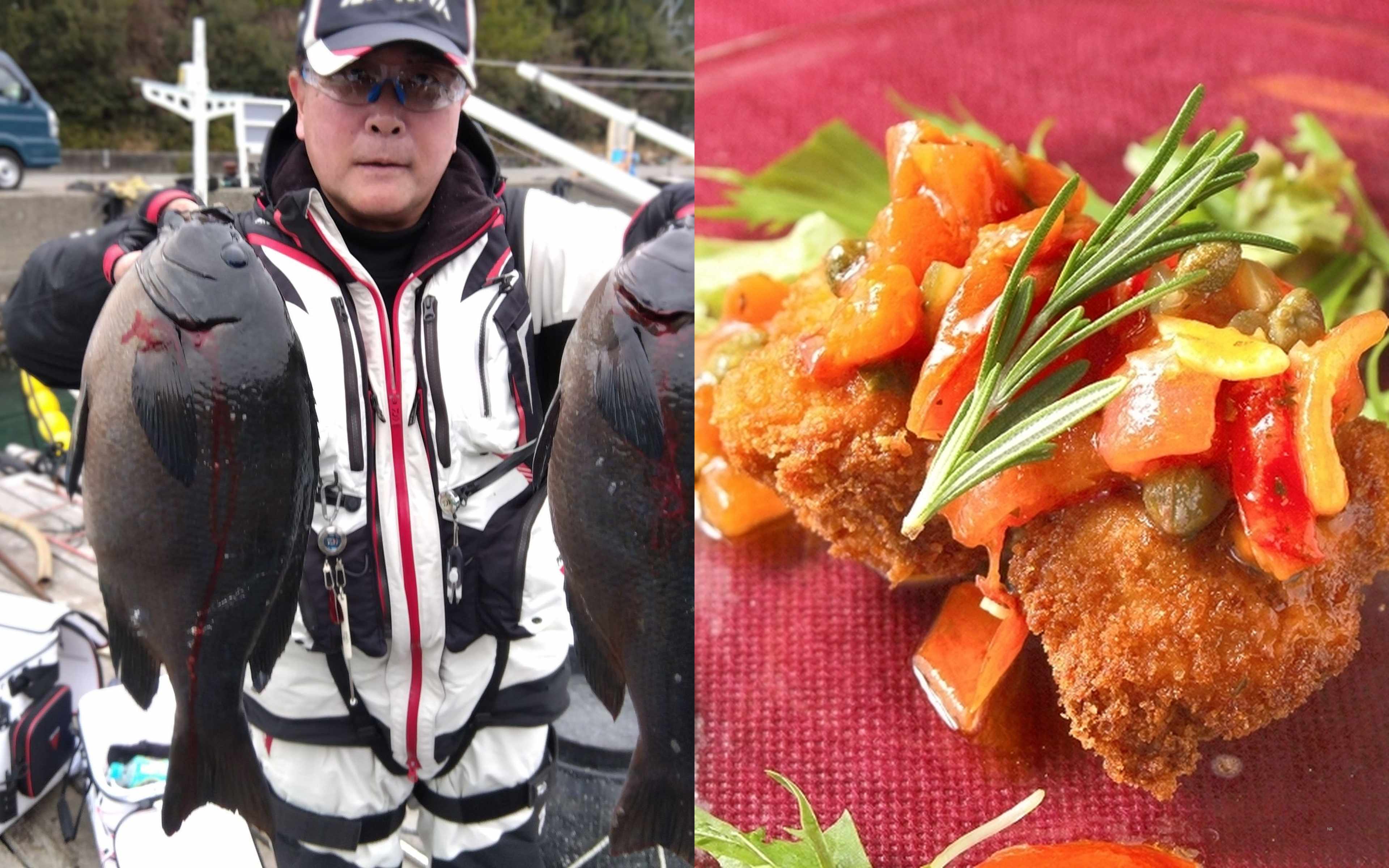 Freshly caught fish in Mie, Japan