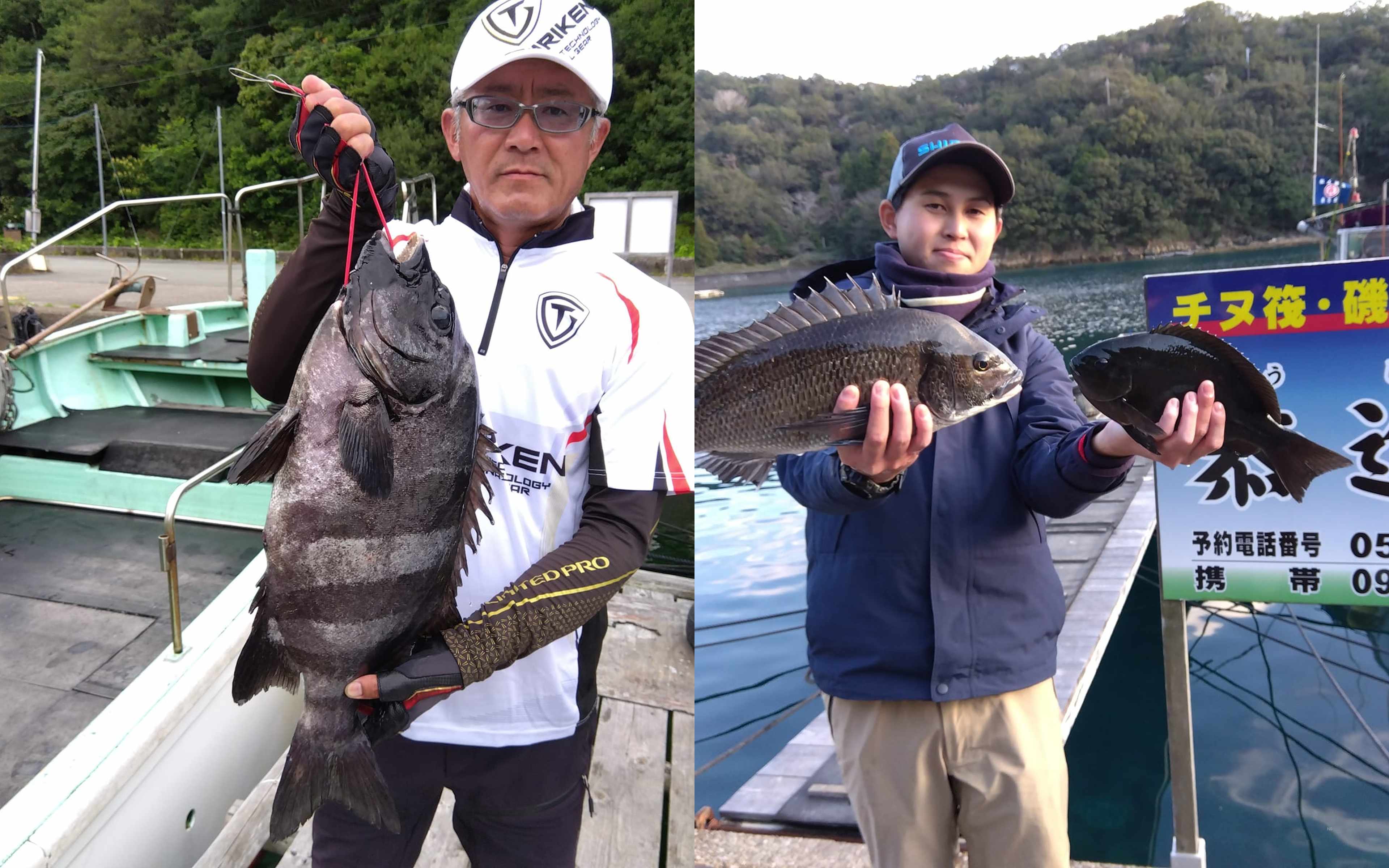 Reeling in a fish aboard Kyoushinmaru