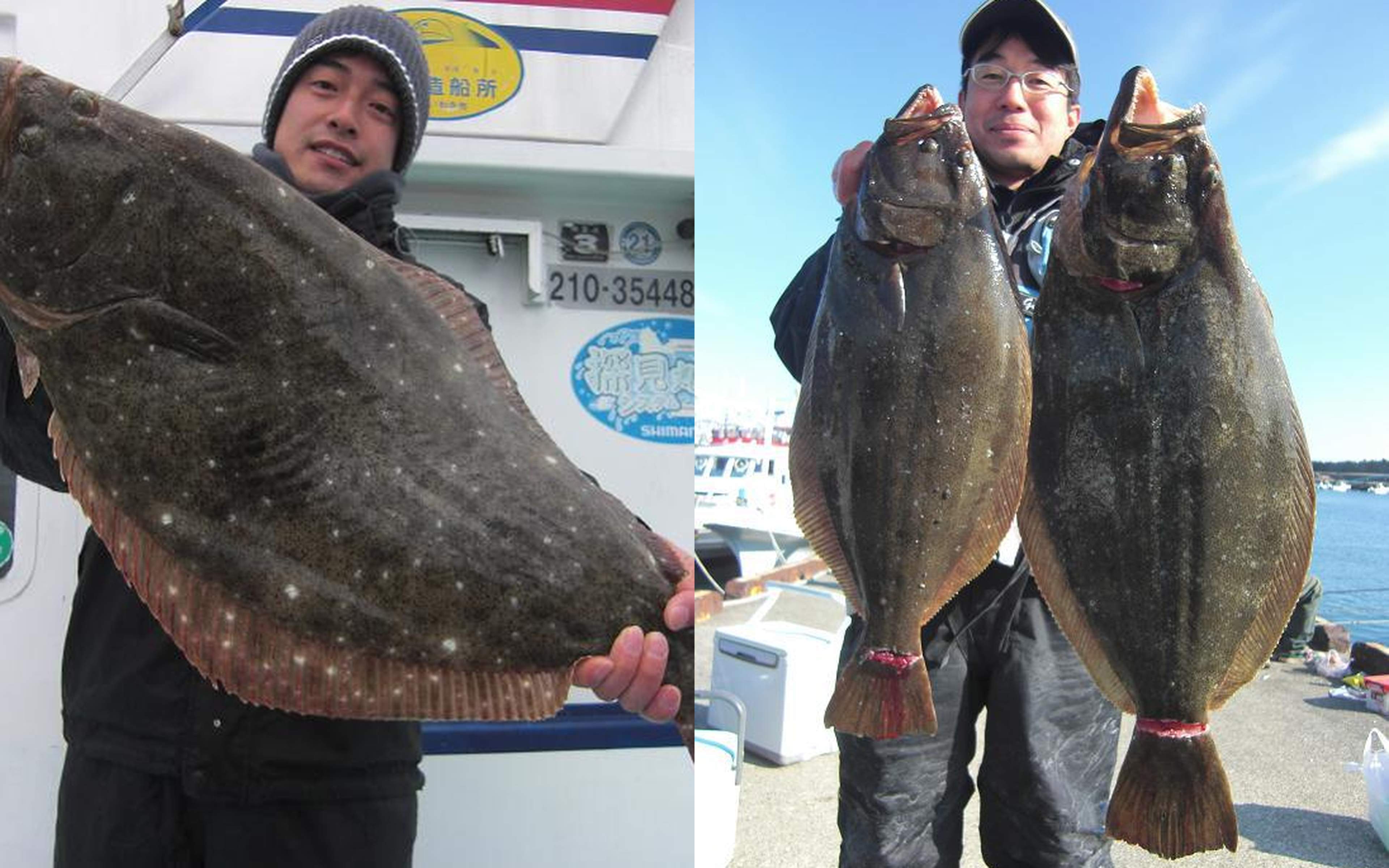 The thrill of reeling in the first catch of the day!