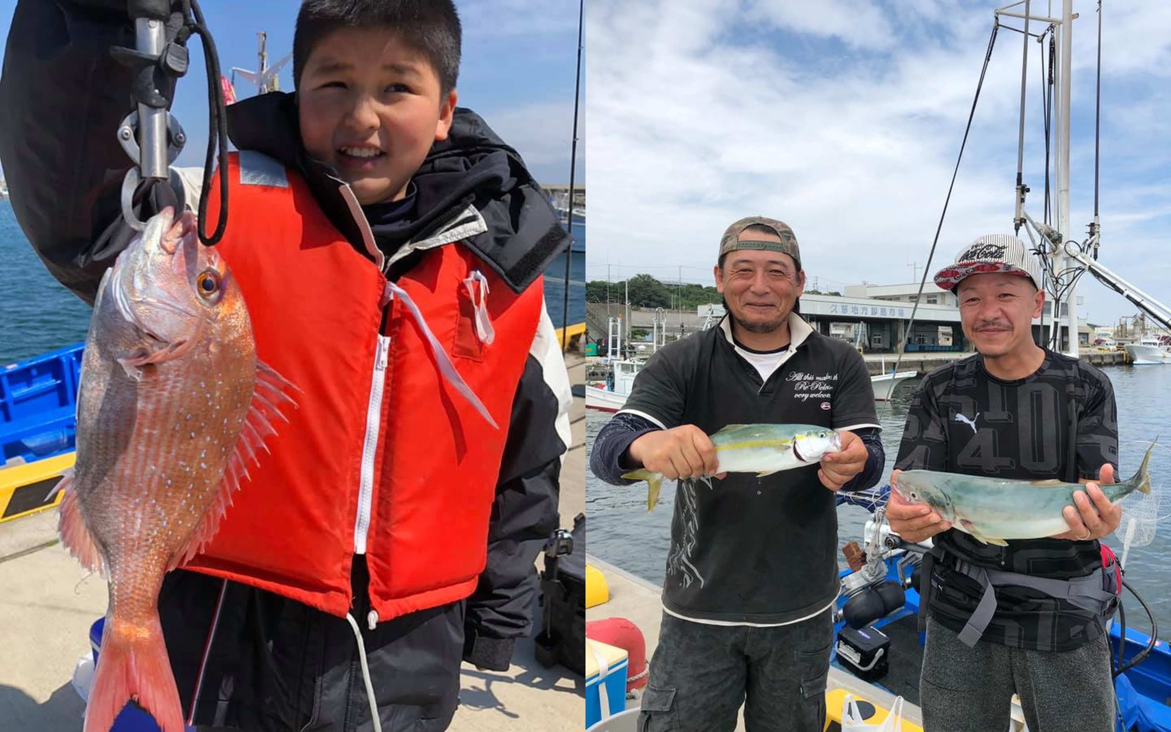 The thrill of reeling in the first catch of the day!