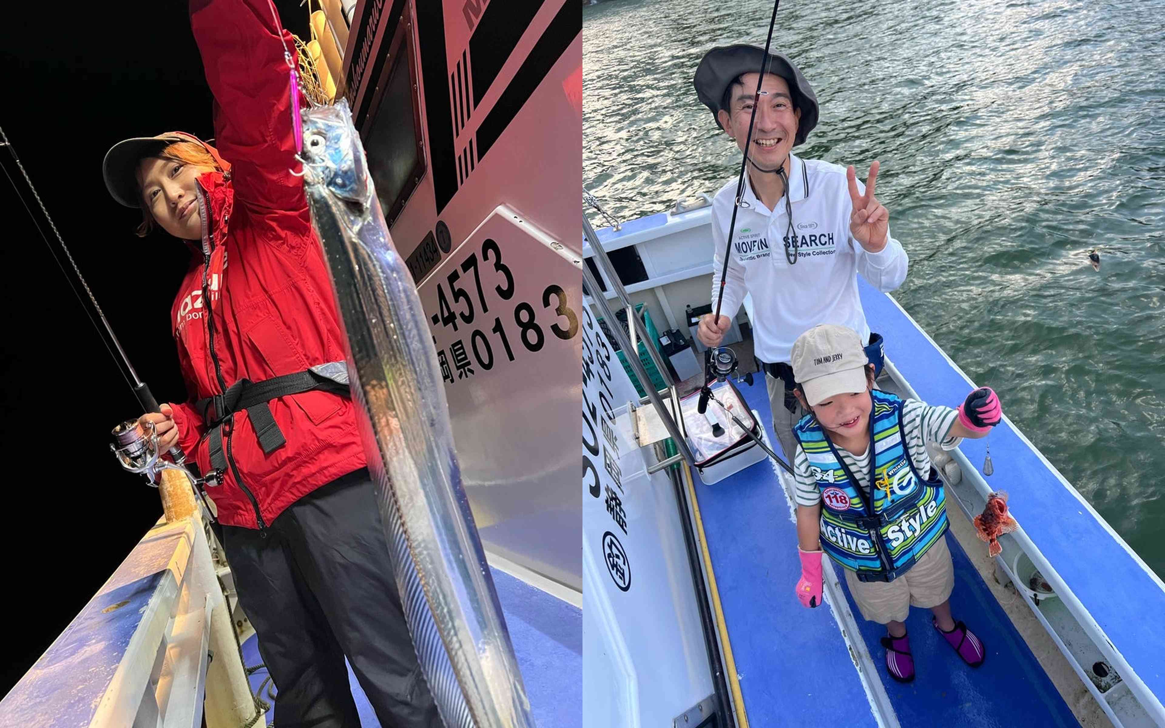 The thrill of reeling in the first catch of the day!