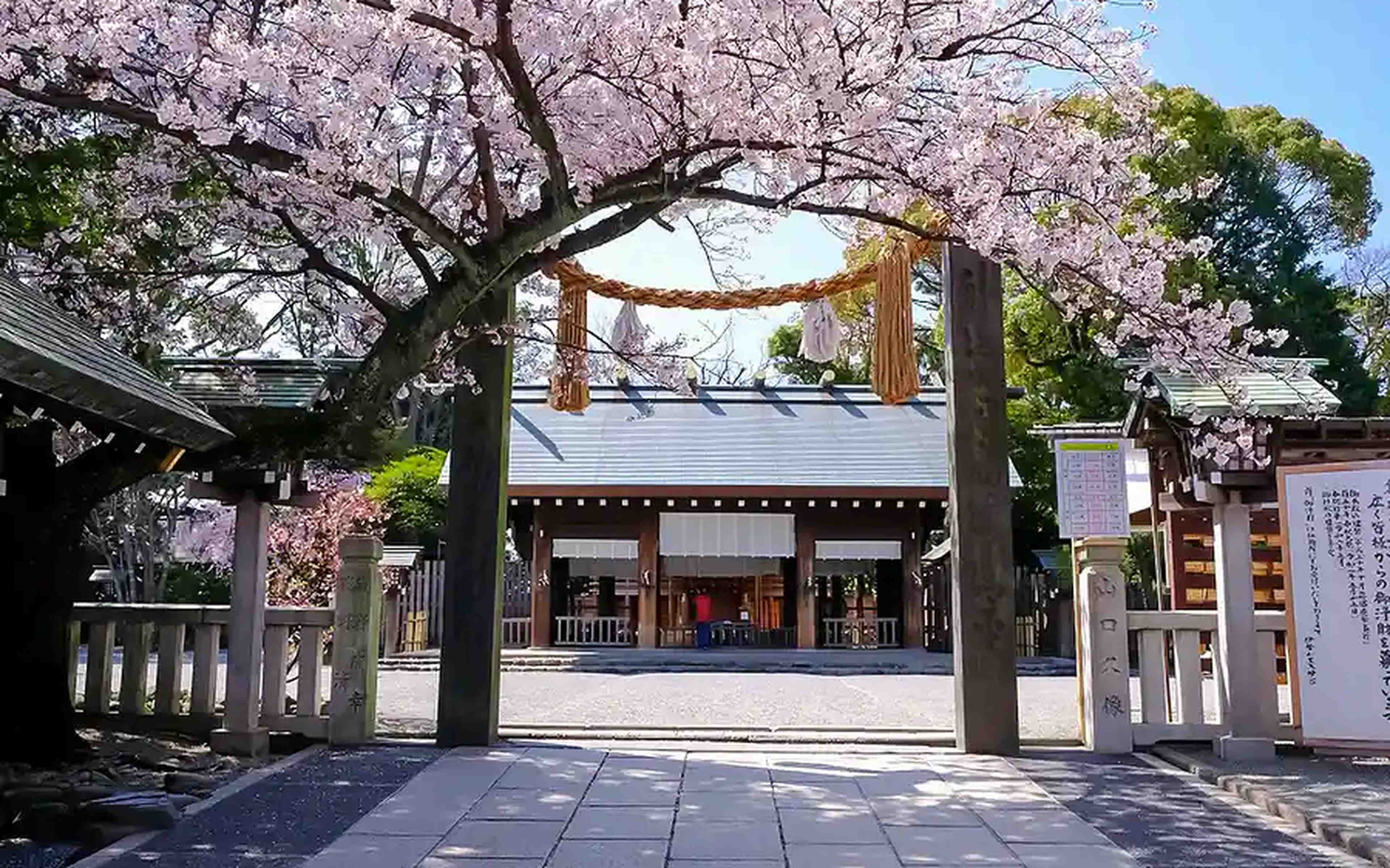 Townscapes and sightseeing spots in Kubiri, Kanagawa