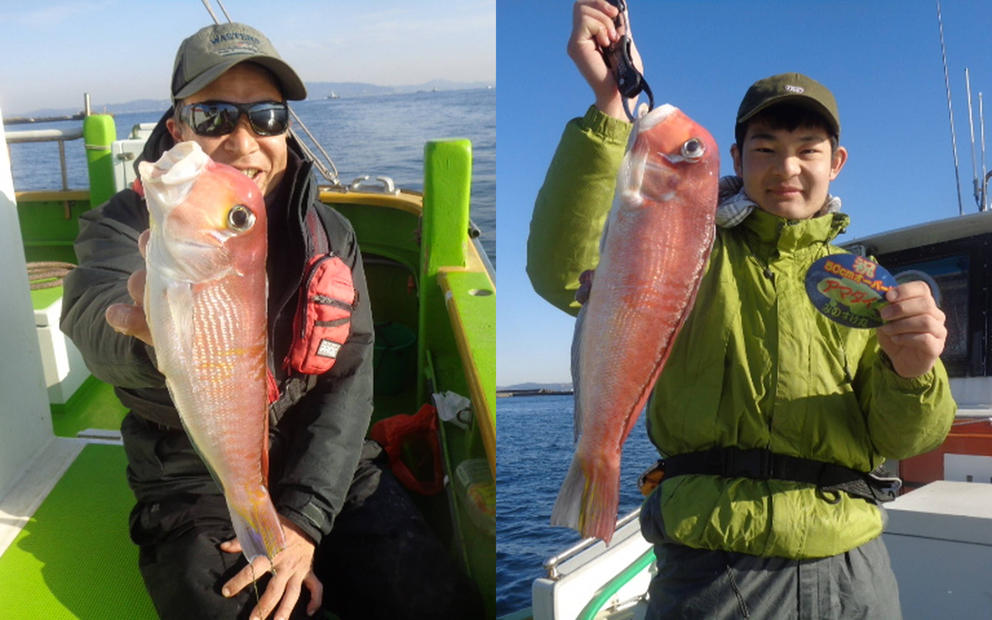 A family-friendly boat with clean facilities and a kind captain