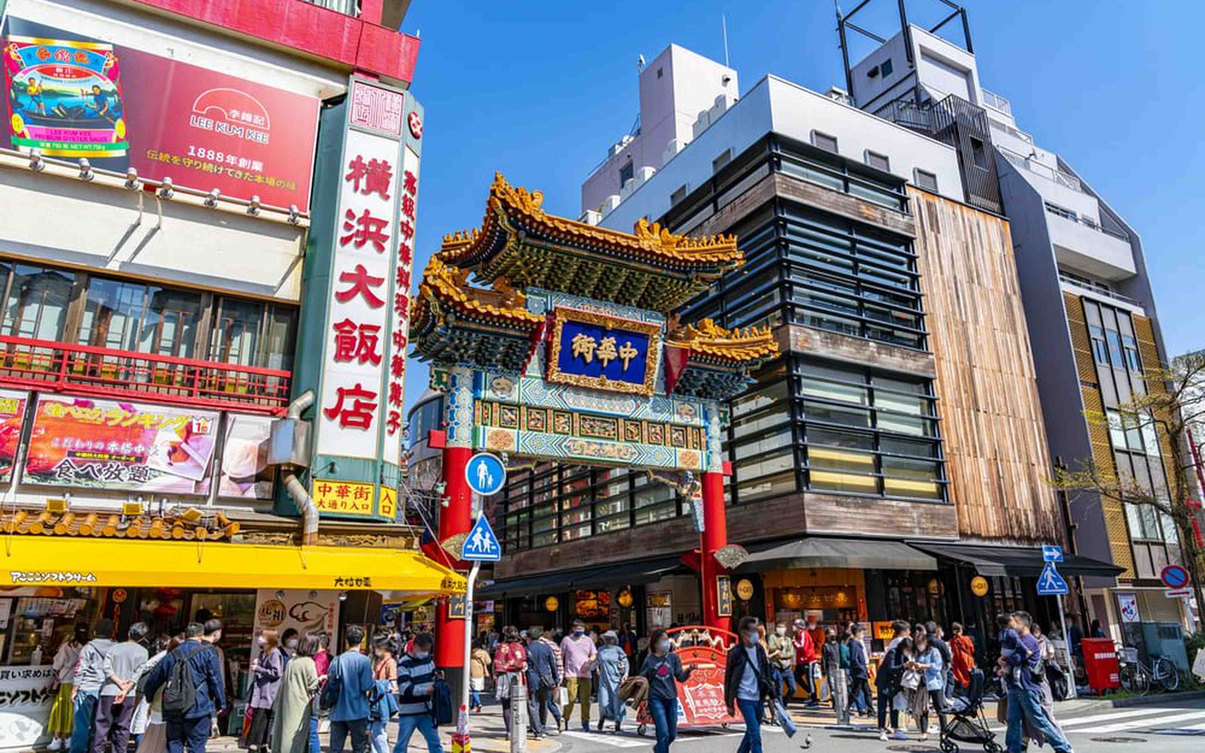 Townscapes and sightseeing spots in Yokohama, Kanazawa-Hakkei