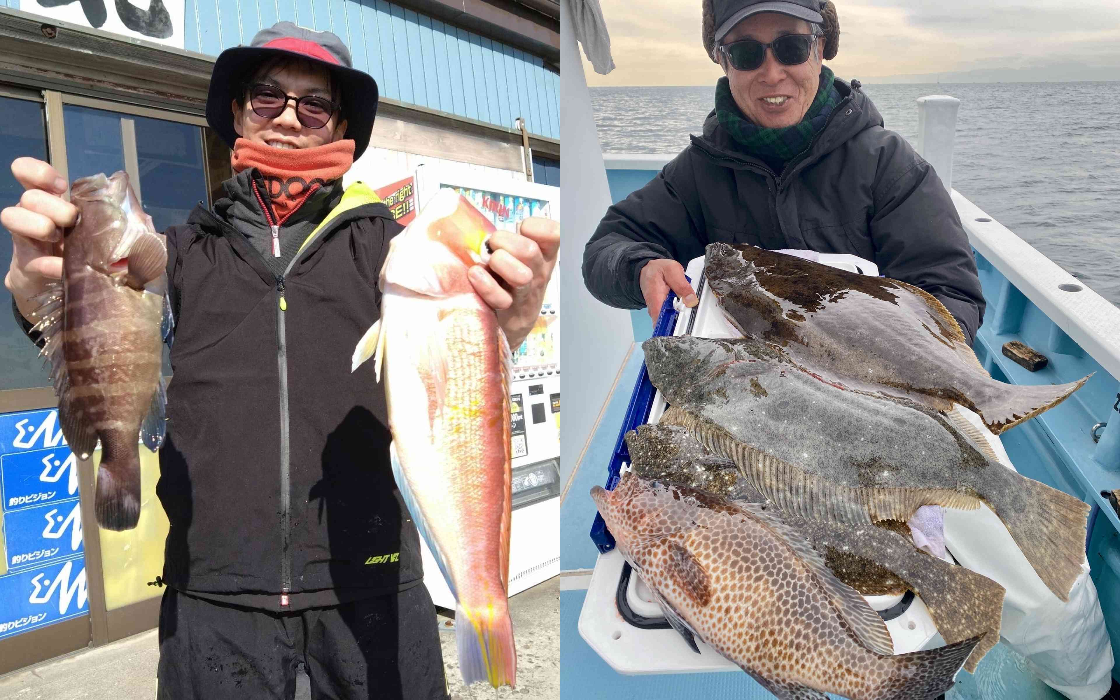 The thrill of reeling in the first catch of the day in Sagami Bay!