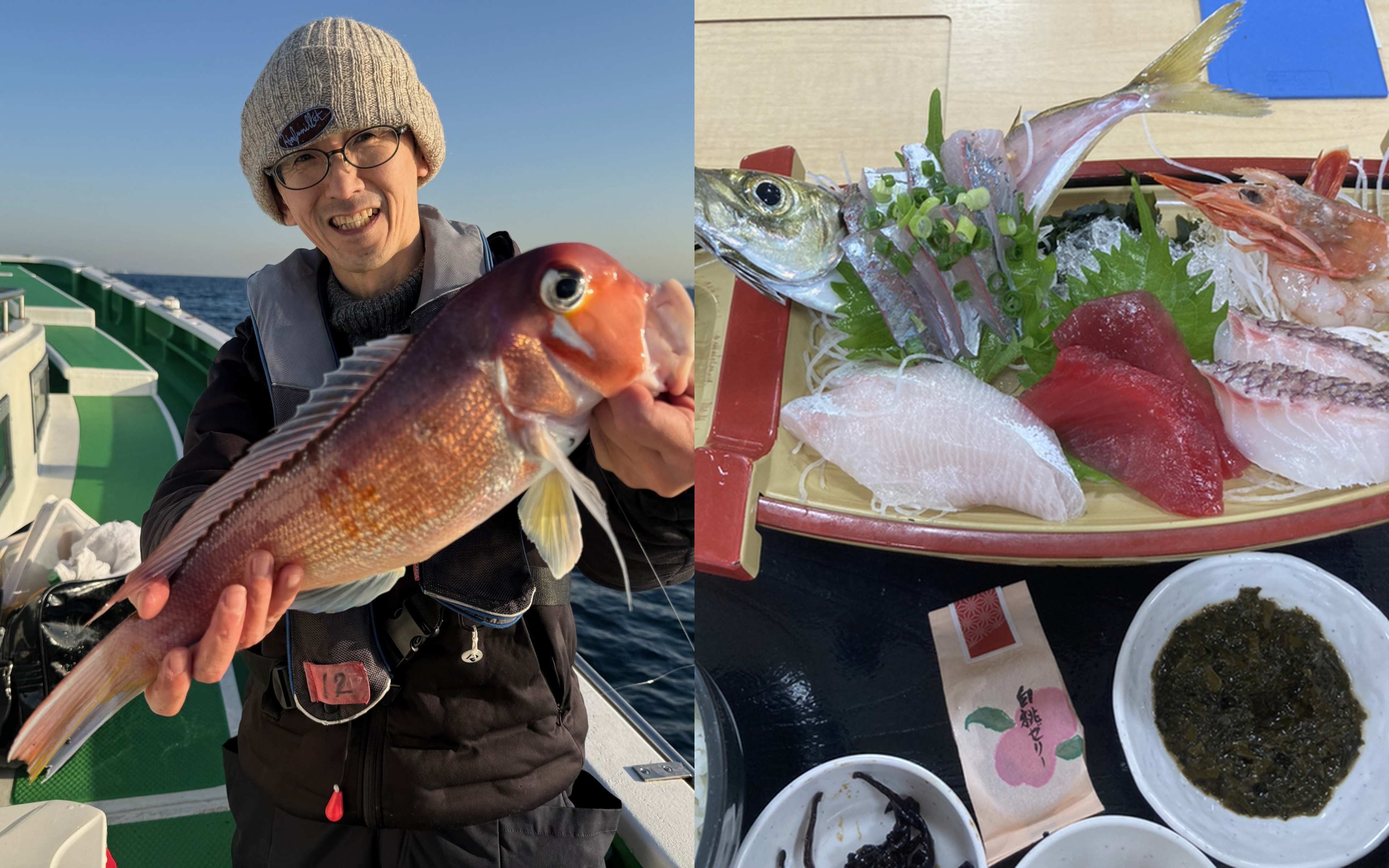 Freshly caught Kawahagi filefish in Kubiri, Kanagawa — dangerously delicious sea-to-table experience.