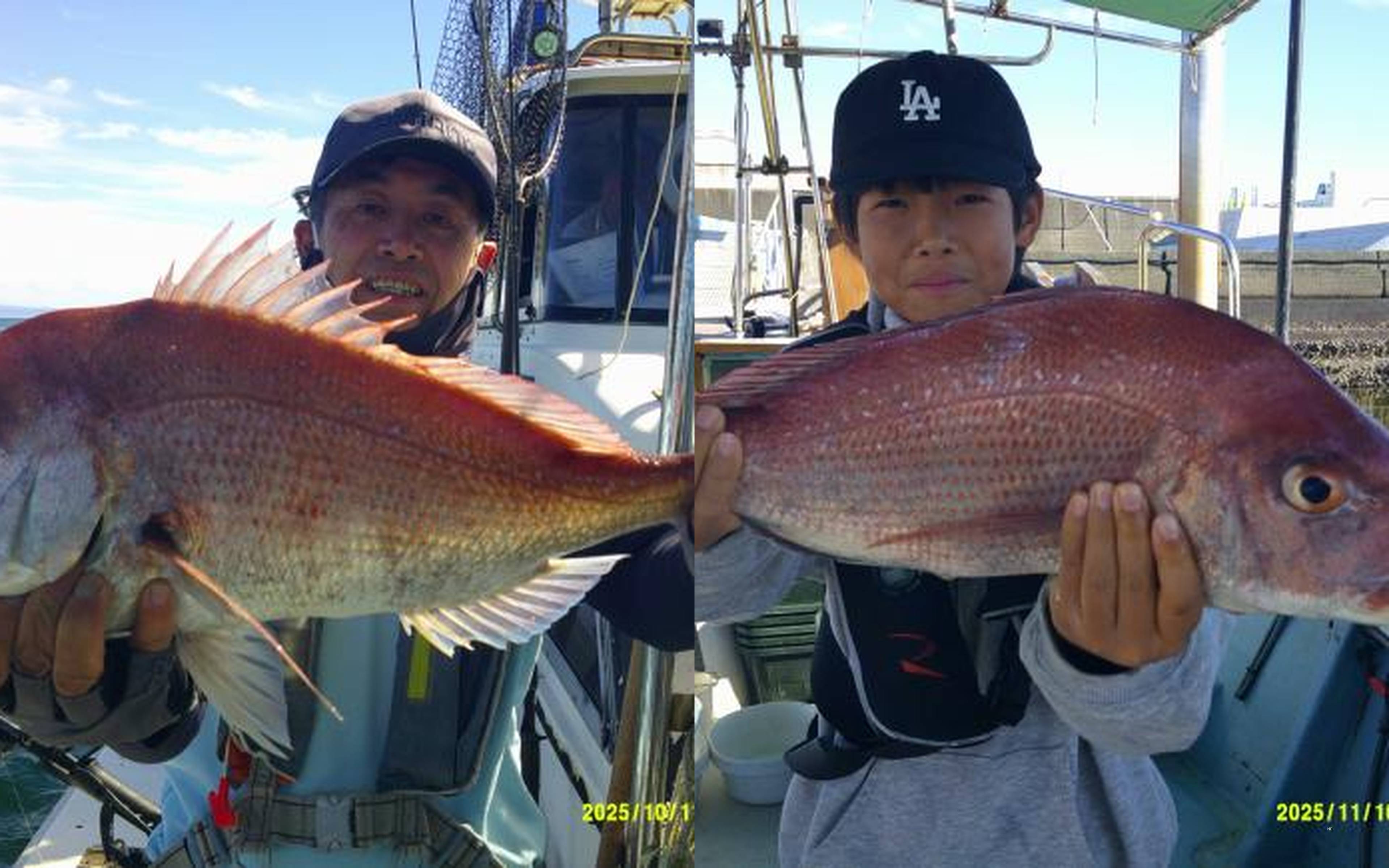 The thrill of reeling in the first catch of the day!