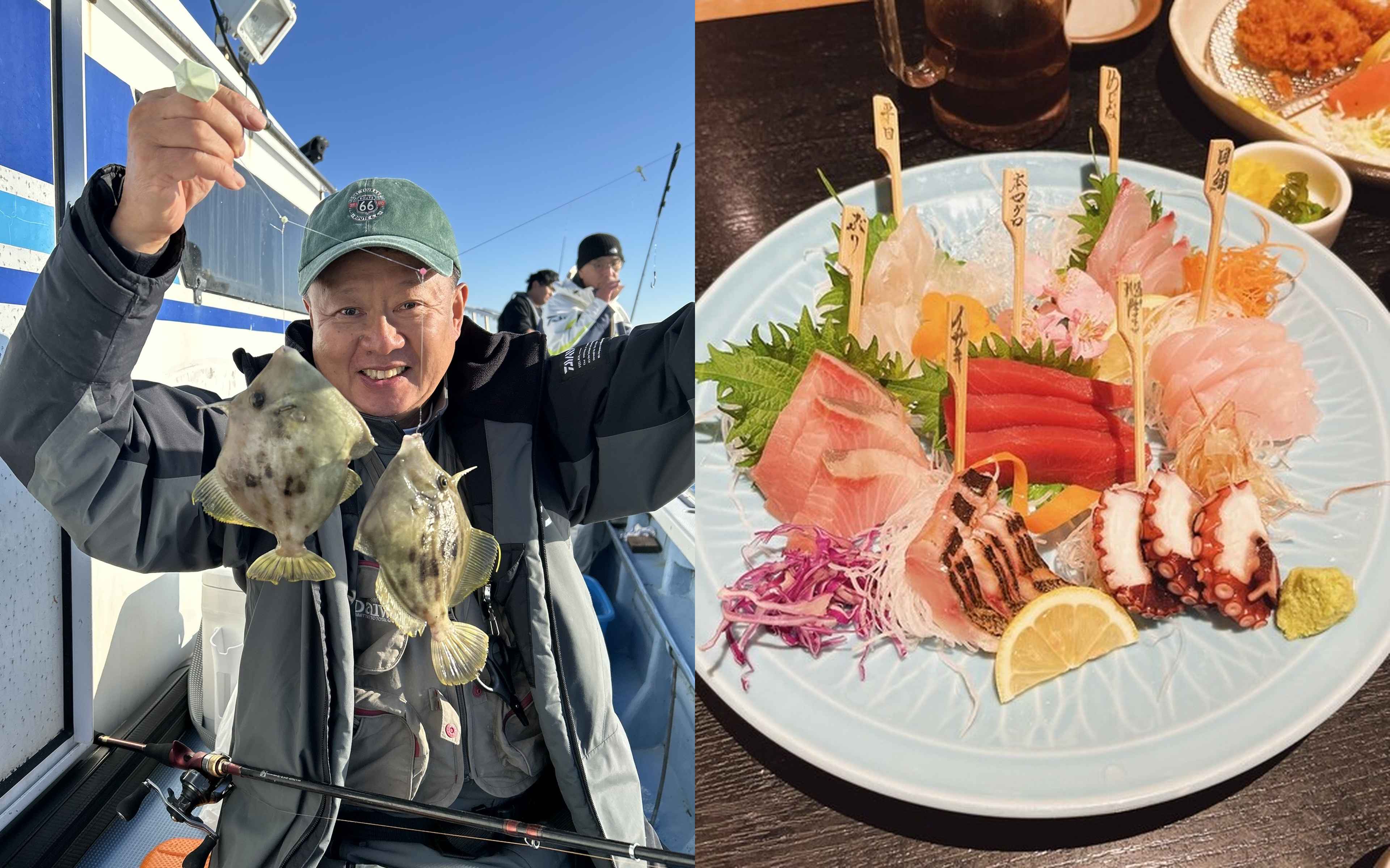 Freshly caught fish in Tateyama — dangerously delicious.